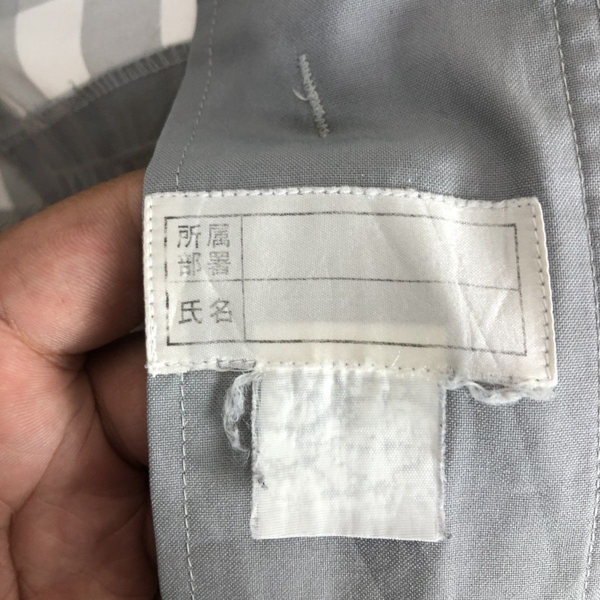 Japanese Brand RARE VINTAGE DAILY YAMAZAKI WORKER SHIRT ZIPPER Size US M / EU 48-50 / 2 - 9 Thumbnail