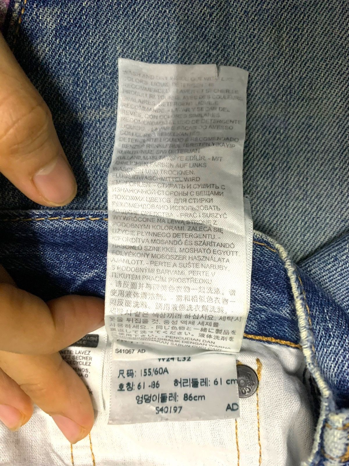 Levi's × Vintage Vintage Y2K Levis 505 C Size 26" / US 2 / IT 38 - 8 Thumbnail