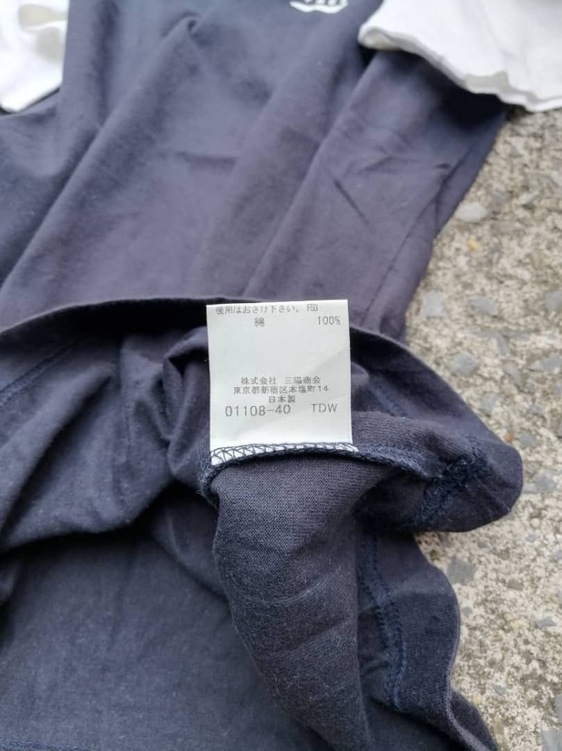 Burberry Burberry Black Label 2007 Ocean Life Tee Size US S / EU 44-46 / 1 - 5 Thumbnail