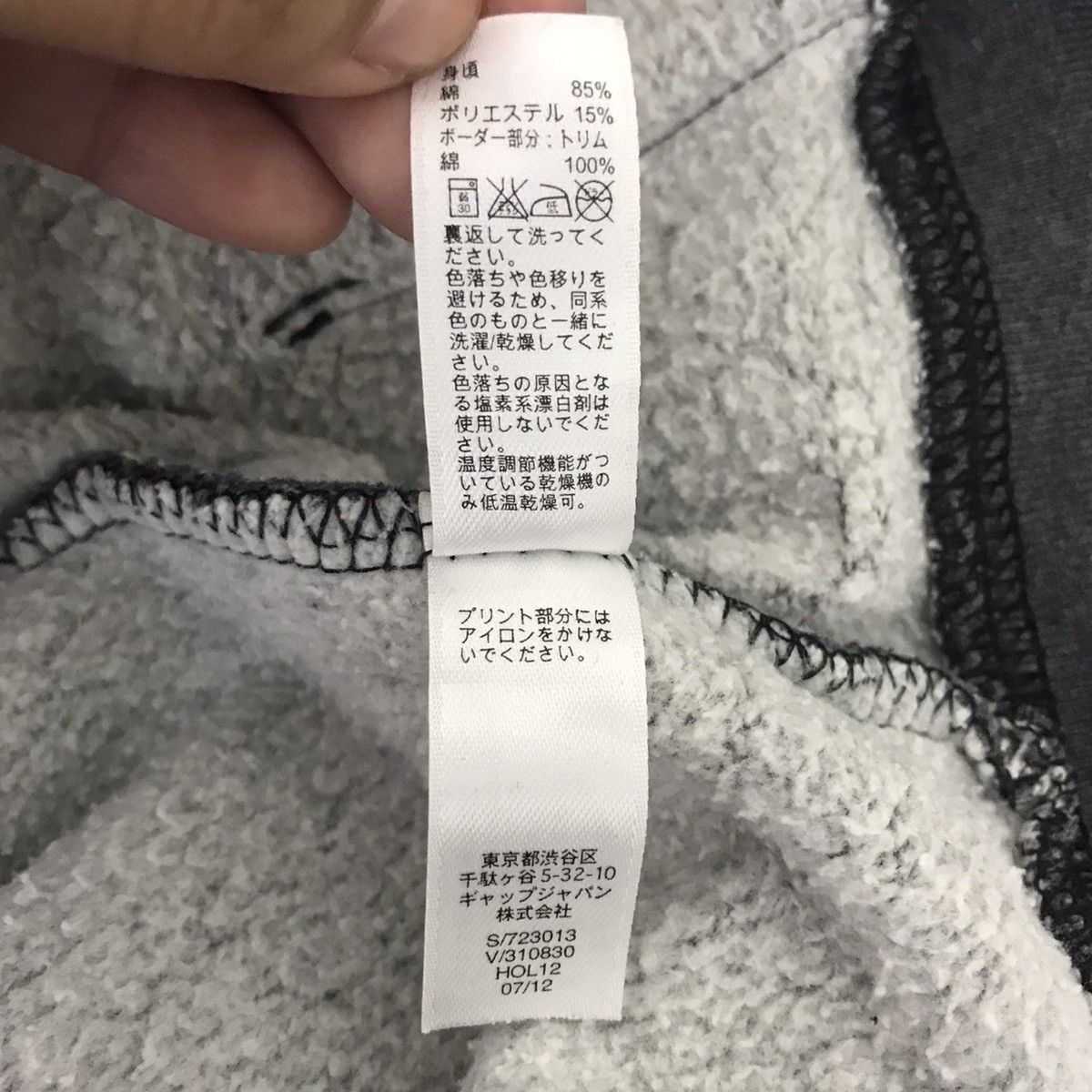 Gap GAP Full Zipper Grey Hoodie Size US M / EU 48-50 / 2 - 7 Thumbnail