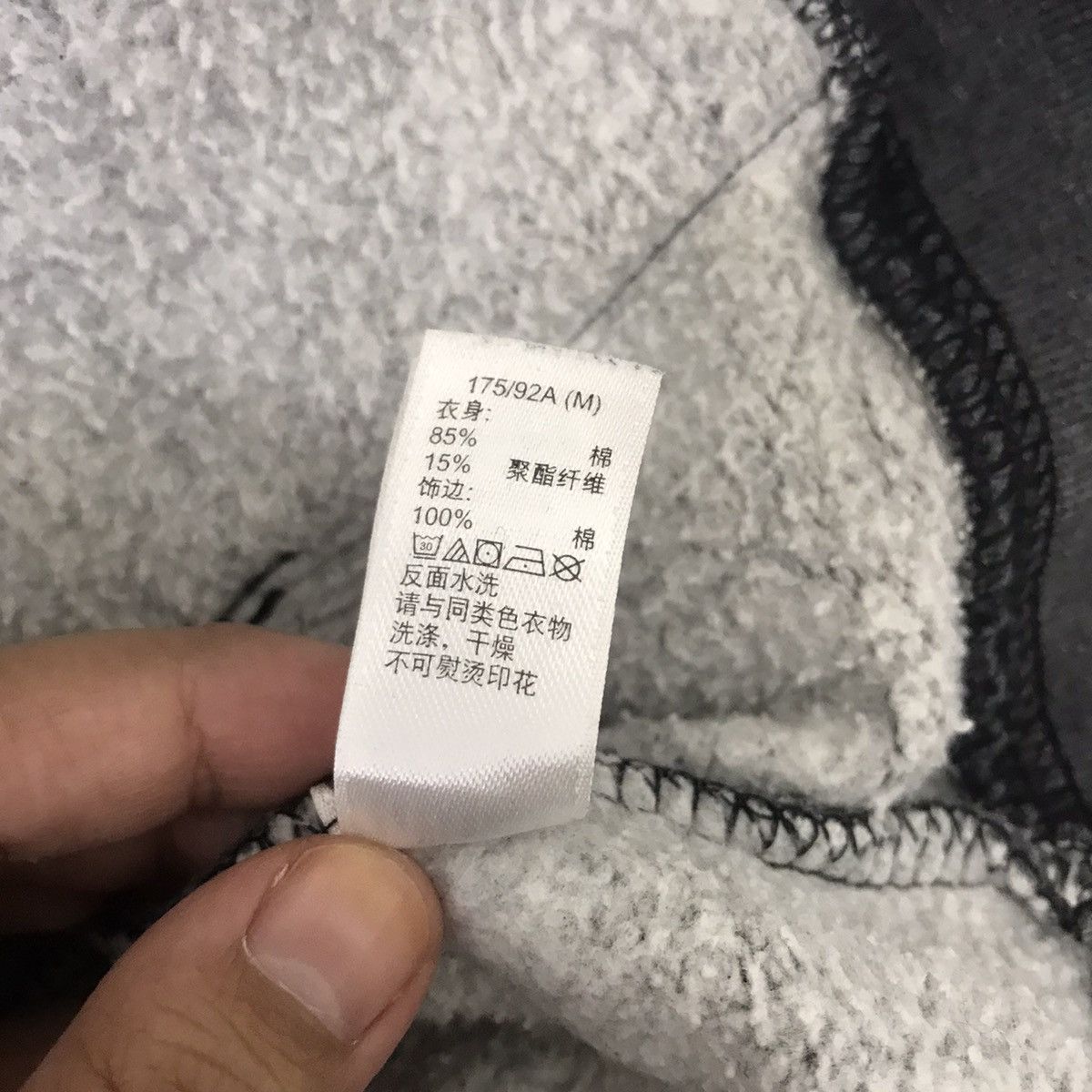 Gap GAP Full Zipper Grey Hoodie Size US M / EU 48-50 / 2 - 8 Thumbnail