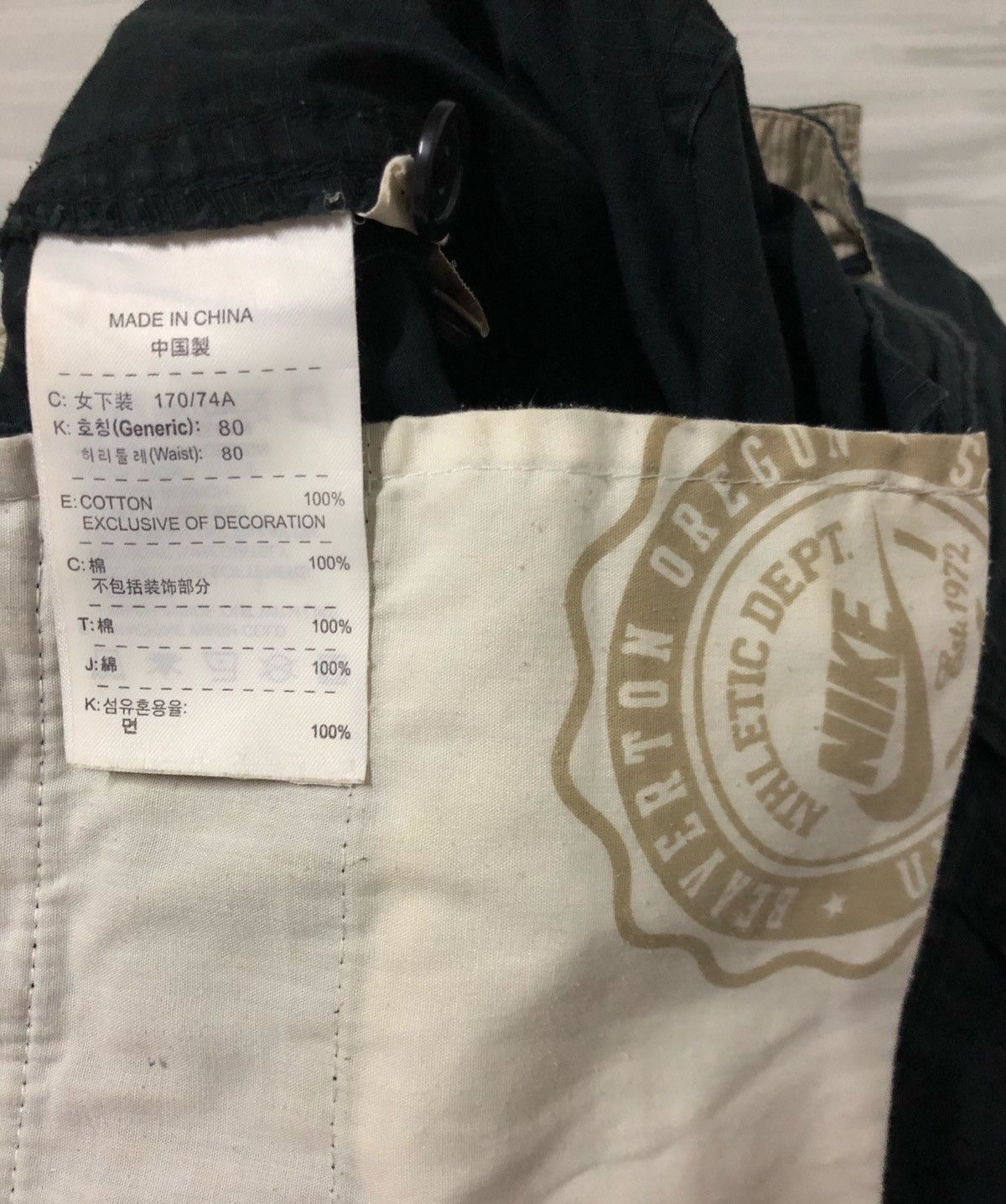 Nike × Vintage 🔥Nike Sportwear Short Pants Size US 32 / EU 48 - 6 Thumbnail