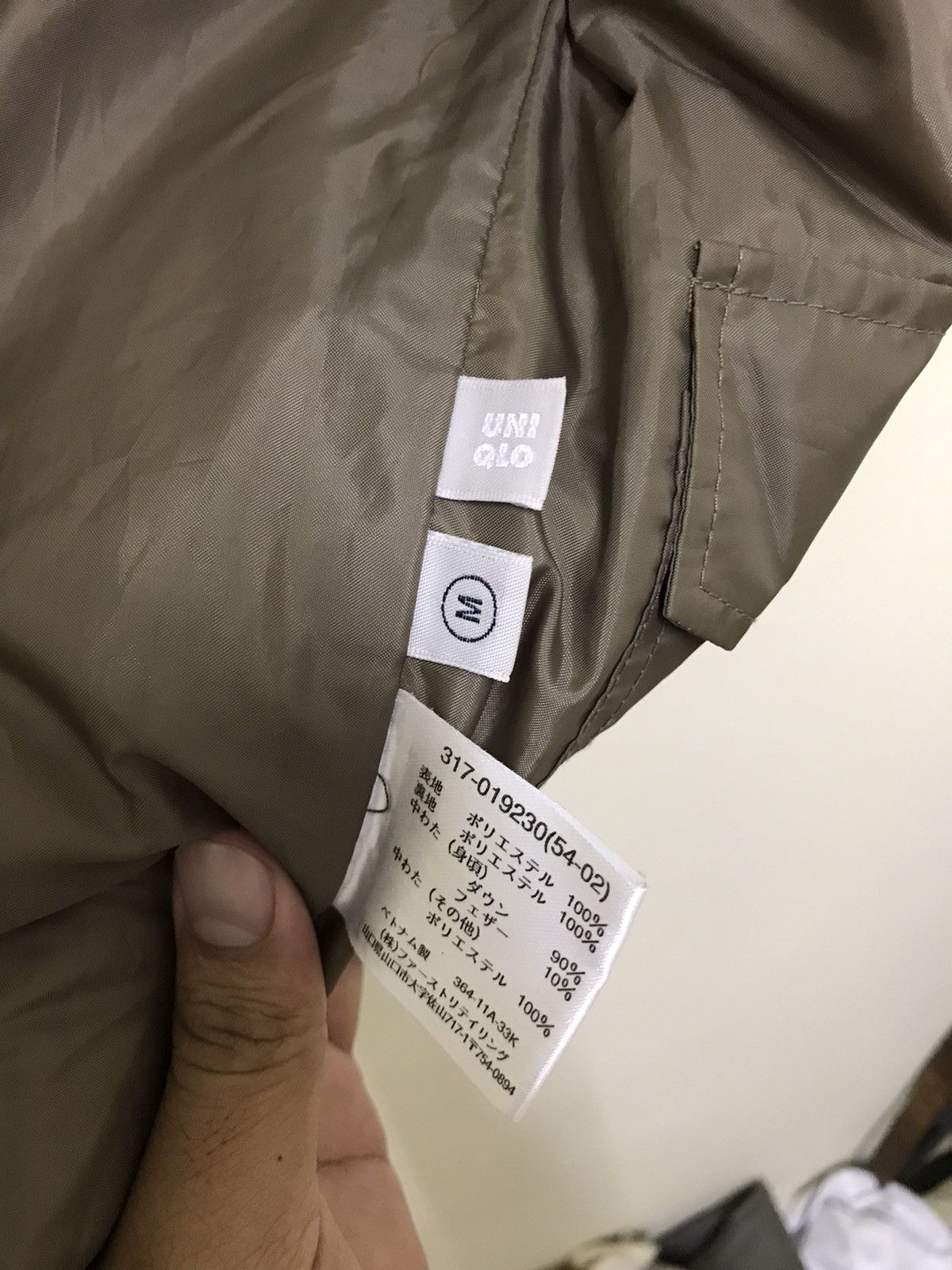 Japanese Brand × Uniqlo Japanese Brand Uniqlo Sleeveless Puffer Jacket Size US M / EU 48-50 / 2 - 13 Thumbnail