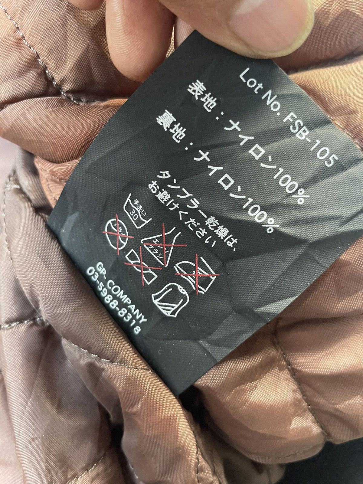 Japanese Brand Seools Shock Absorbing Motorcycle Jacket Size US M / EU 48-50 / 2 - 12 Thumbnail