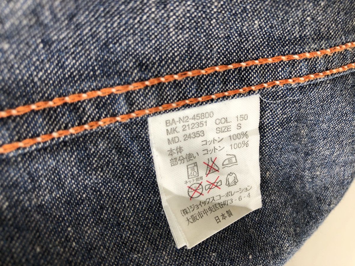 Steven Alan Steven Alan Blacker Multi Pocket Denim Field Jacket Size US S / EU 44-46 / 1 - 19 Thumbnail