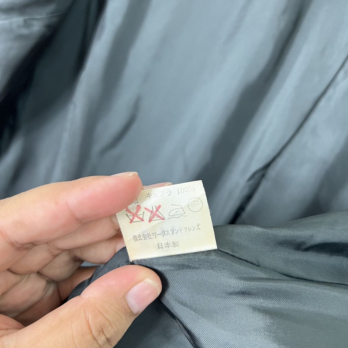 Yohji Yamamoto 🔥 WORKSHOP YOHJI YAMAMOTO TAILORED JACKET Size US S / EU 44-46 / 1 - 12 Thumbnail