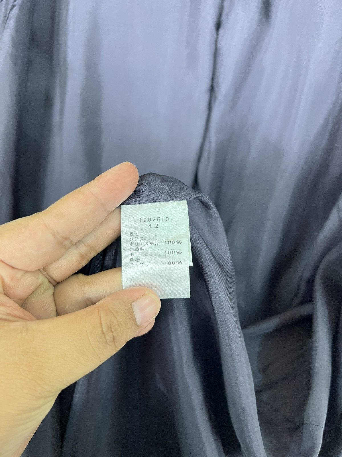 Japanese Brand 🔥 EIKO AKONDO NYLON LONGCOAT Size US M / EU 48-50 / 2 - 10 Thumbnail