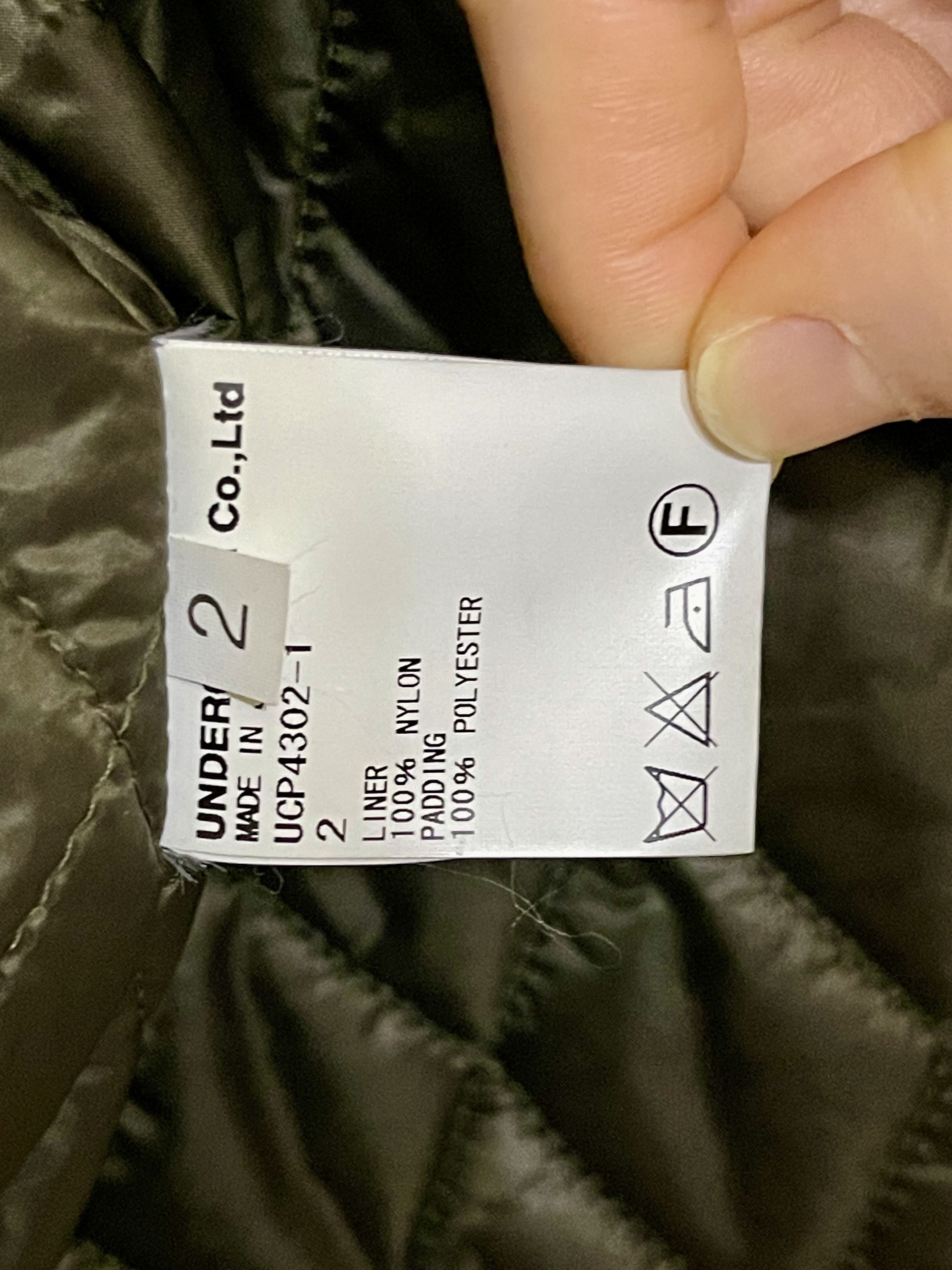 Undercover AW15 William Blake Parka Size US M / EU 48-50 / 2 - 18 Thumbnail