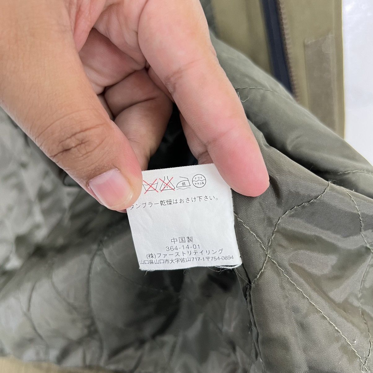Vintage × Vision Streetwear 🔥 VINTAGE VISION STREET WEAR MILITARY COLLECTION JACKET Size US M / EU 48-50 / 2 - 13 Thumbnail