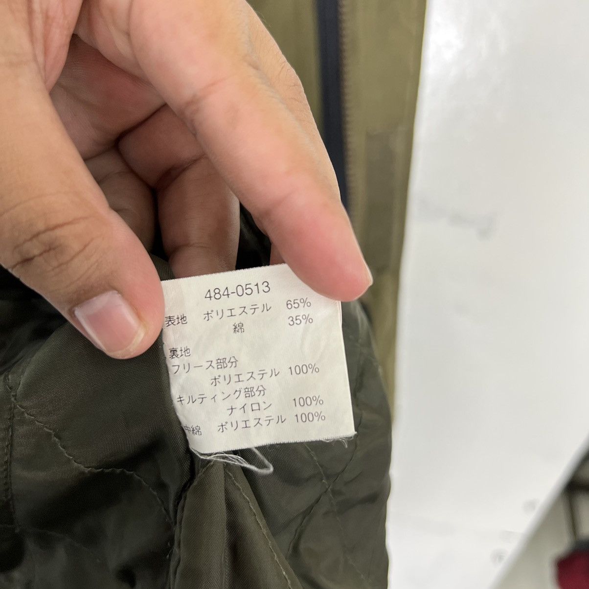 Vintage × Vision Streetwear 🔥 VINTAGE VISION STREET WEAR MILITARY COLLECTION JACKET Size US M / EU 48-50 / 2 - 12 Thumbnail