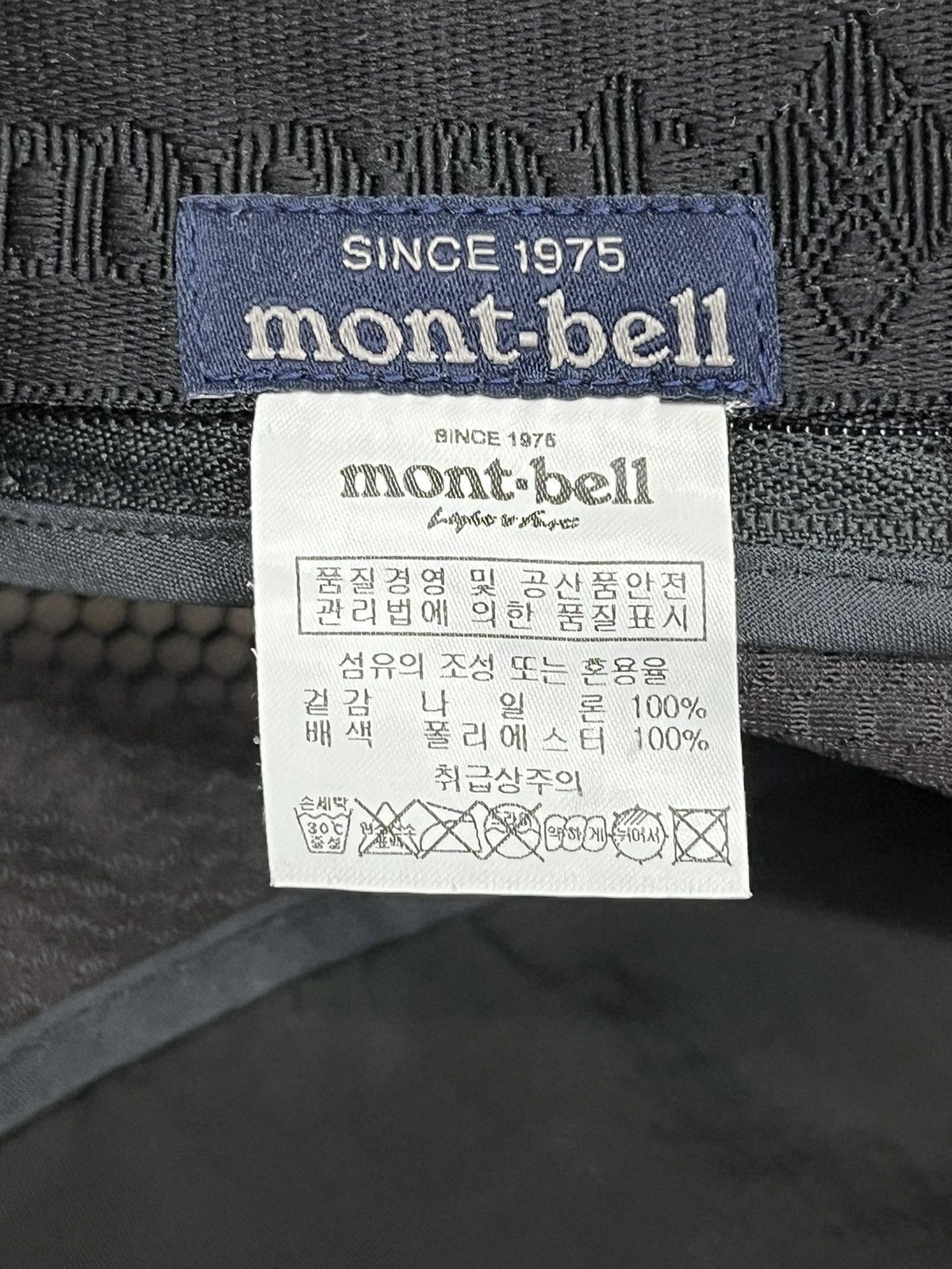 Montbell 🔥SICK💥Vintage MONTBELL Mesh Fiber Nylon 2-Way Hat Size ONE SIZE - 17 Thumbnail