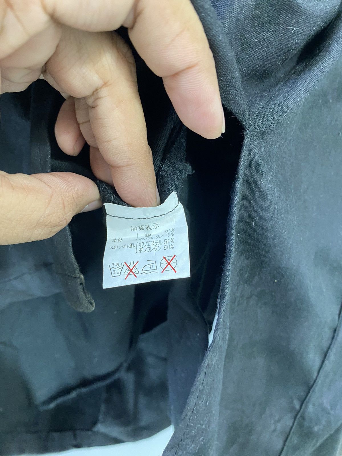 A.F.F.A. × Seditionaries H.Anarchyism for plus Punk Jacket Bondage FullPrint Skull Size US S / EU 44-46 / 1 - 9 Thumbnail