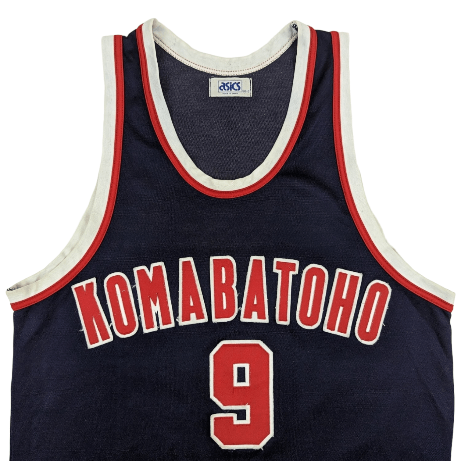 Asics 80's ASICS Komaba Koho High School Basket Ball Vest Jersey Size US XS / EU 42 / 0 - 5 Thumbnail