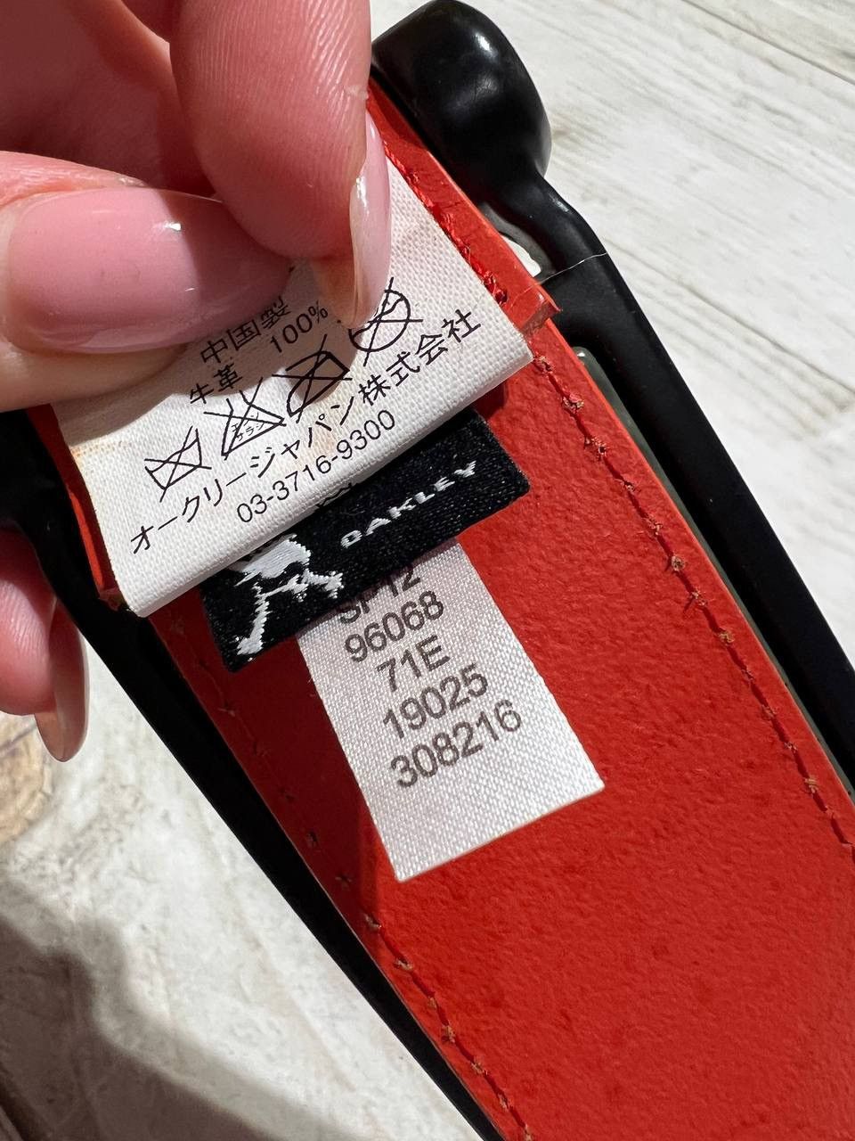 Oakley Vintage Oakley Belt Leather 00s Gorpcore Size ONE SIZE - 6 Thumbnail