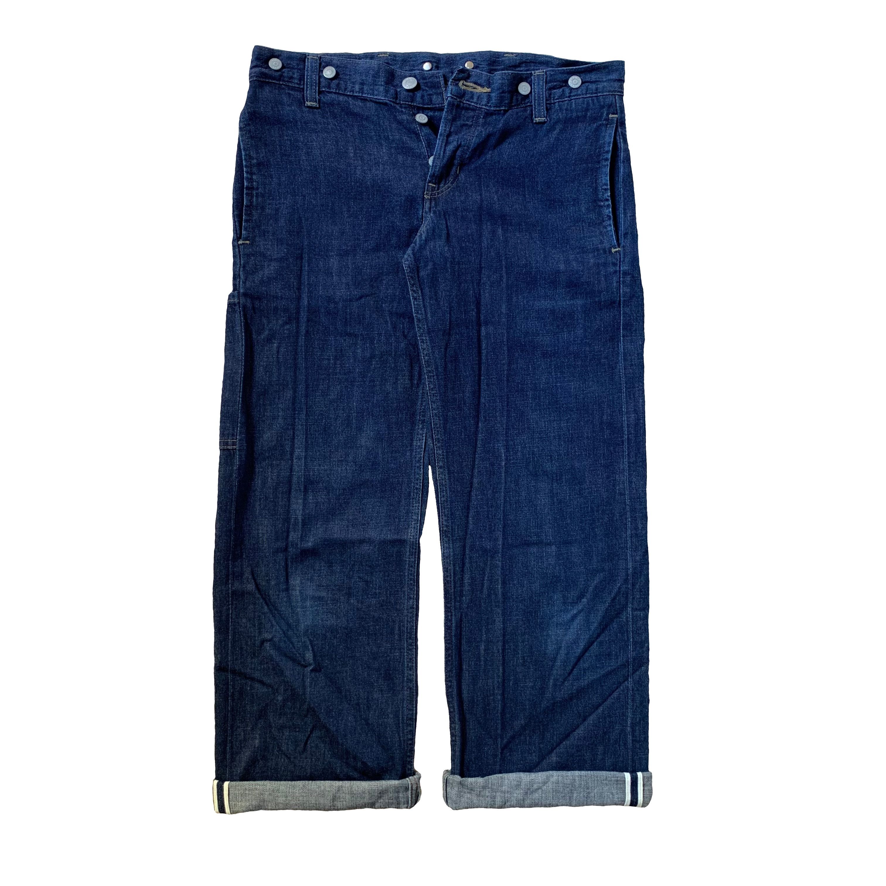 Edwin × Margaret Howell | Grailed