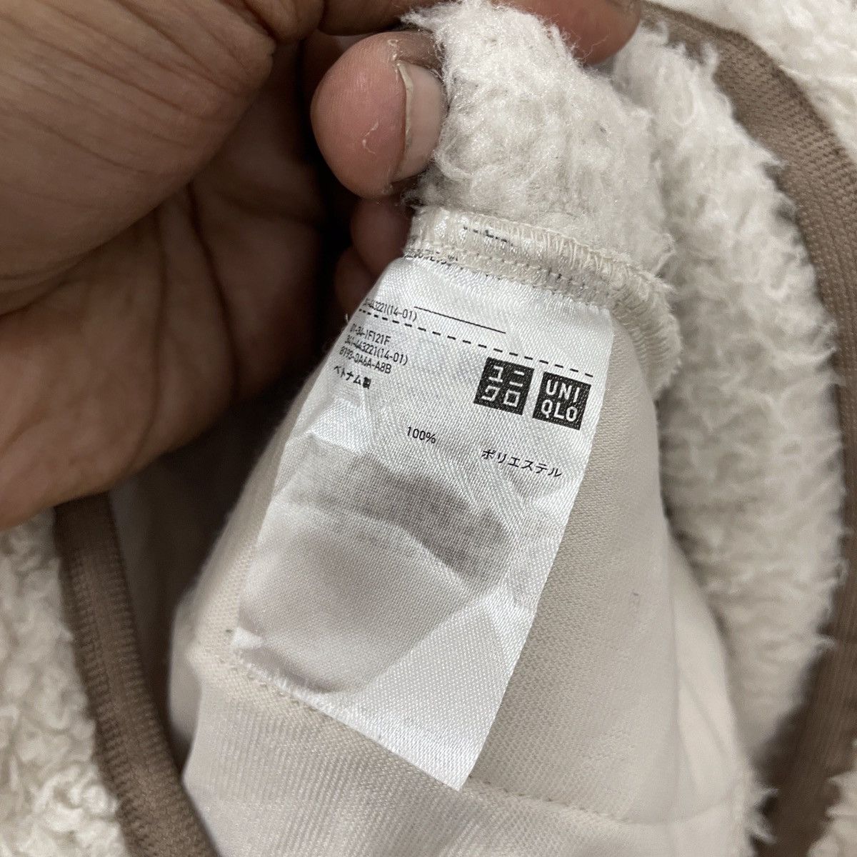 Uniqlo × White Mountaineering Vintage White Mountaineering X Uniql Retro X Fleece Jacket Size US M / EU 48-50 / 2 - 6 Thumbnail