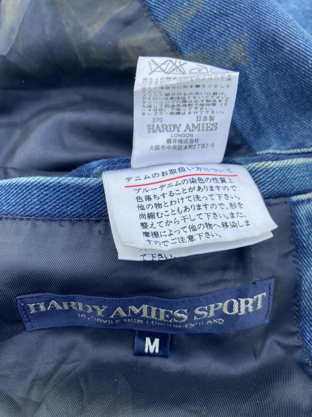 Hardy Amies DISTRESSED HARDY AMIES DENIM BOMBER JACKET Size US M / EU 48-50 / 2 - 12 Thumbnail