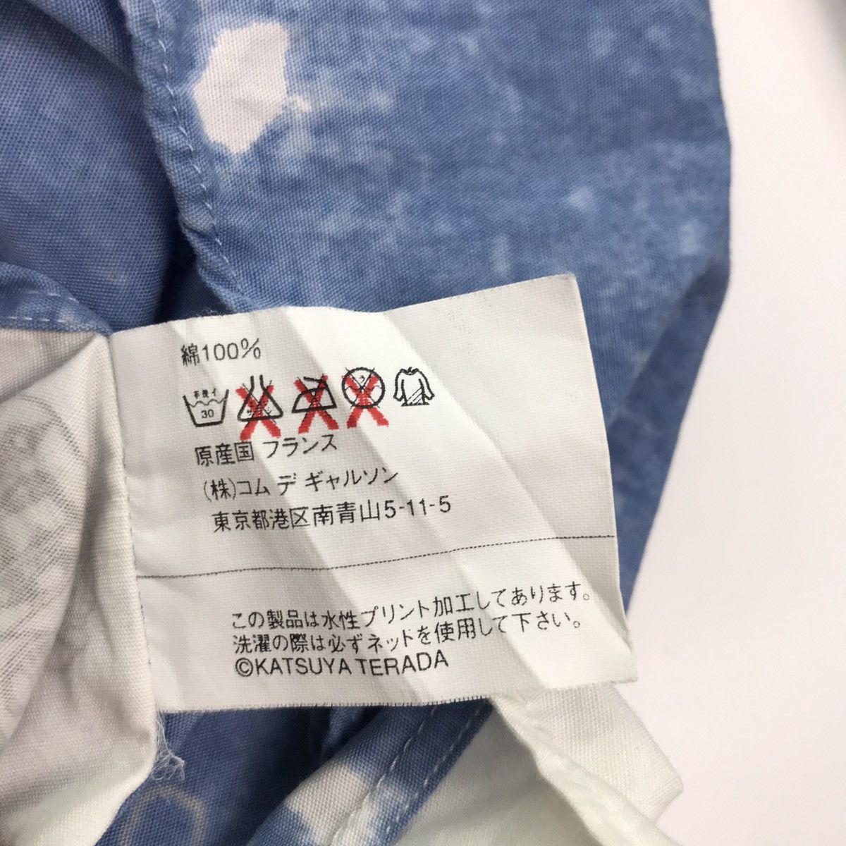 Comme des Garcons Full printed rare design button up shirt Size US S / EU 44-46 / 1 - 8 Thumbnail
