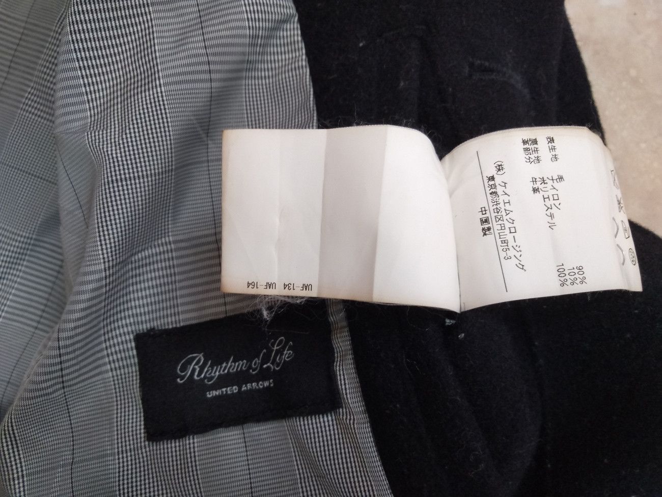 Japanese Brand × Rhythm × United Arrows Vintage Japan UNITED ARROWS RHYTHM Wool Peacoat Jacket Size US S / EU 44-46 / 1 - 8 Thumbnail