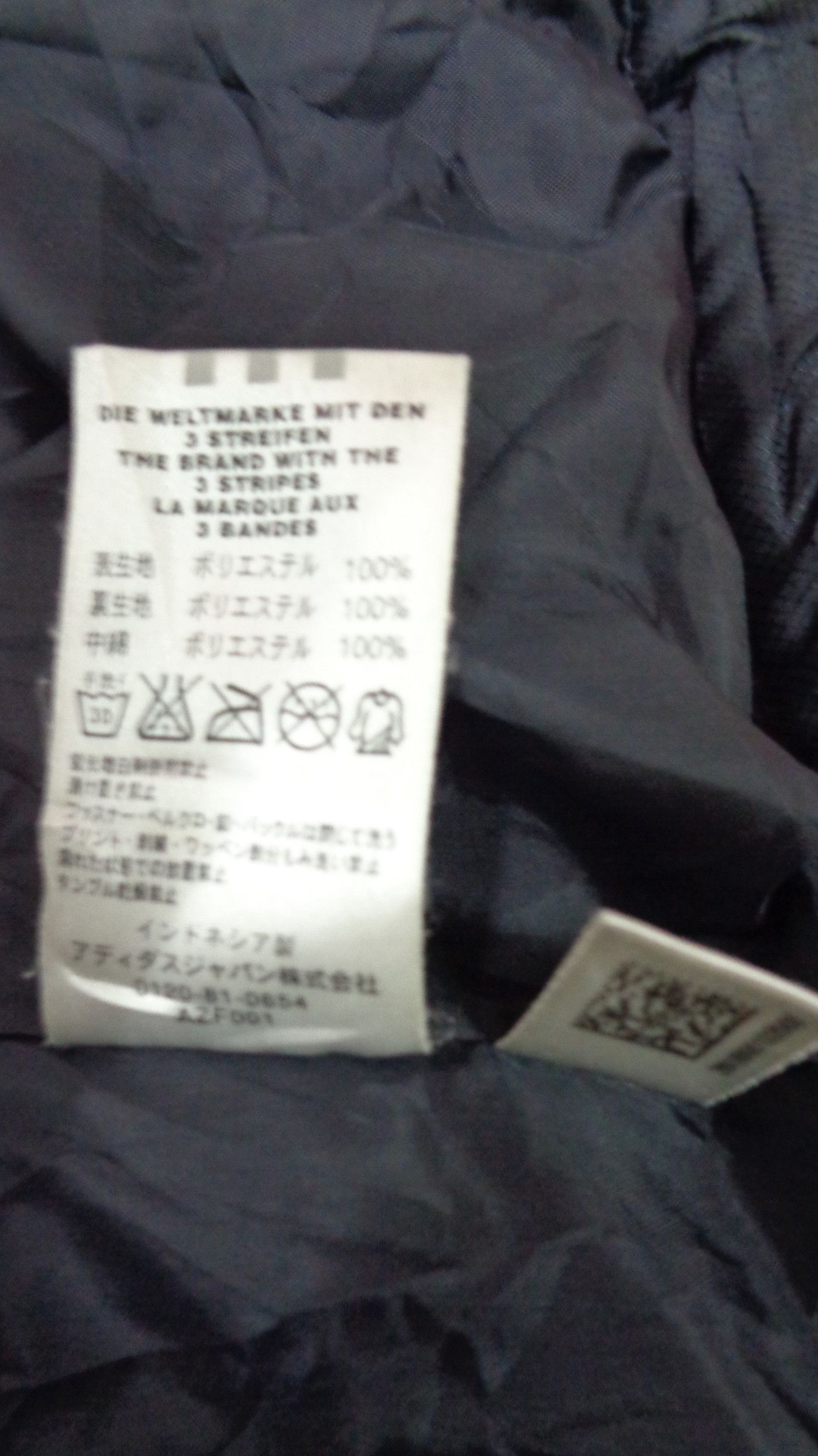 Adidas ADIDAS Puffer & Down ZipUp Long/Parka Style Winter Jacket Size US M / EU 48-50 / 2 - 15 Thumbnail