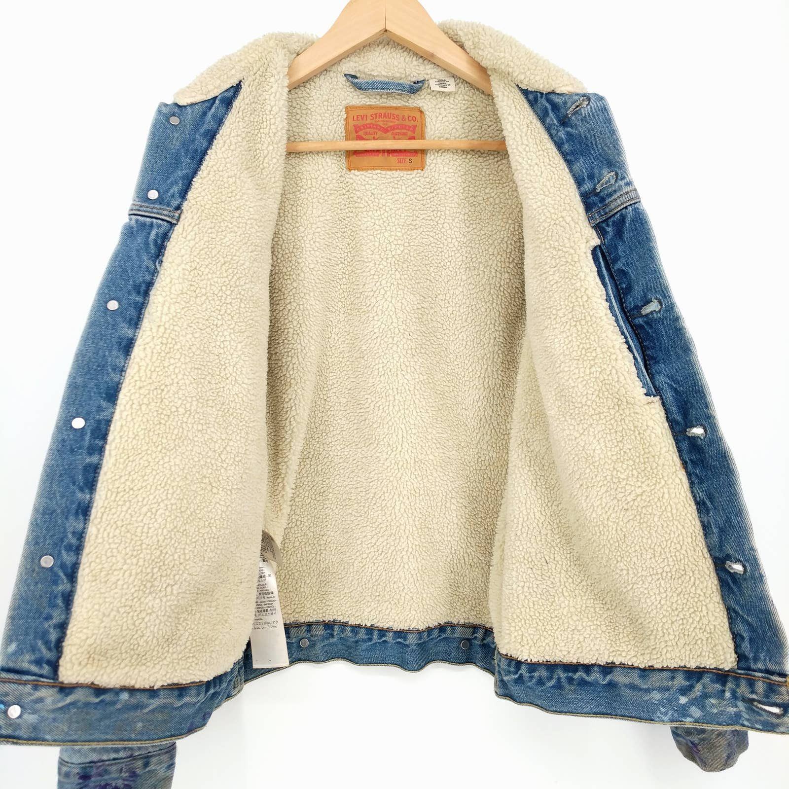 Levi's Levi's Custom Sherpa Denim Trucker Painter Jean Jacket Sz S Size US S / EU 44-46 / 1 - 8 Thumbnail