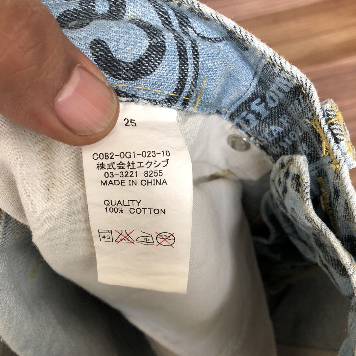 Japanese Brand CO&LU Fullprint Denim Jeans Size US 30 / EU 46 - 6 Thumbnail