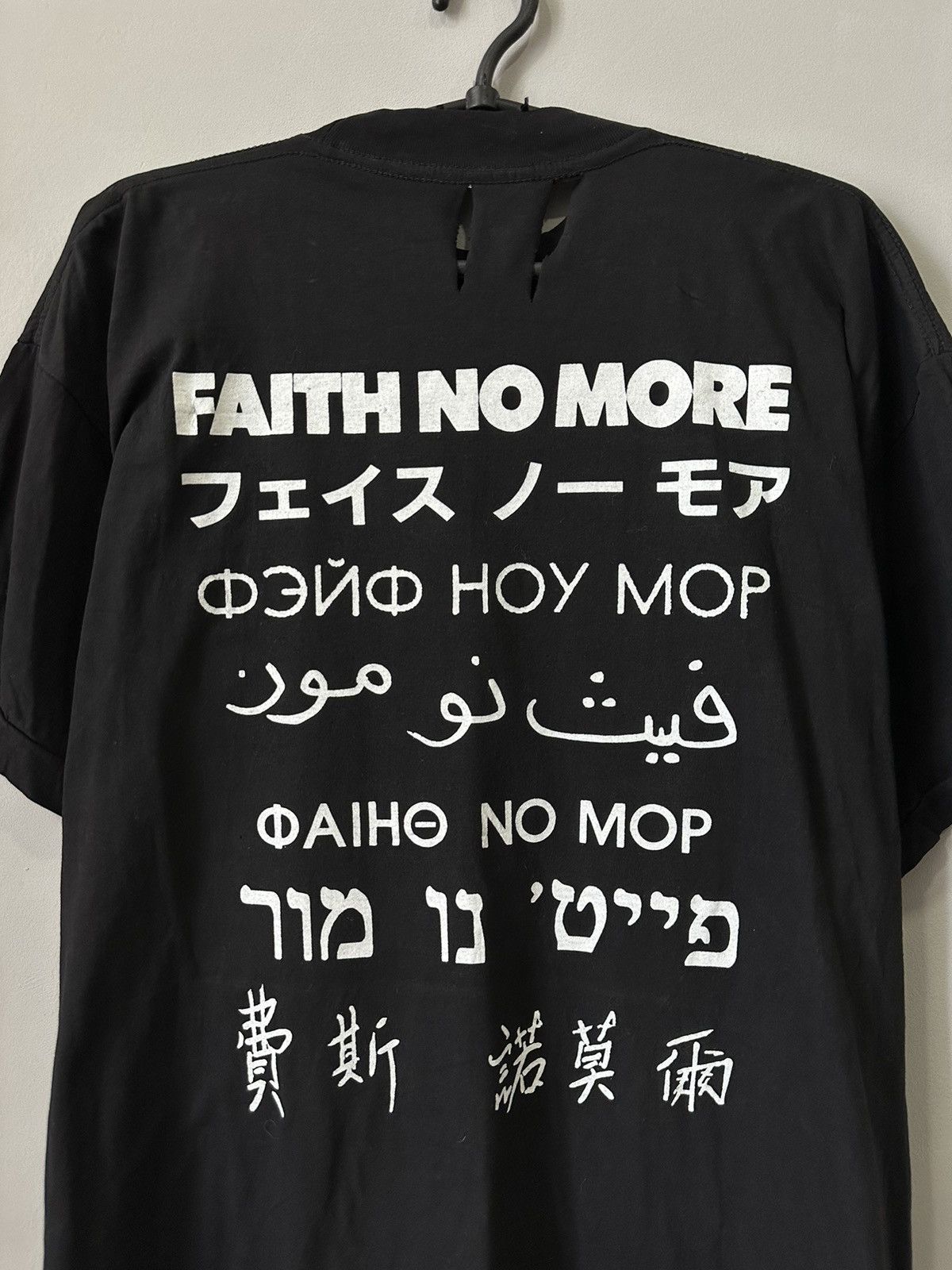 Band Tees Vintage Faith No More 1991 Brockum Rock Music Tour Tee Size US XL / EU 56 / 4 - 2 Thumbnail