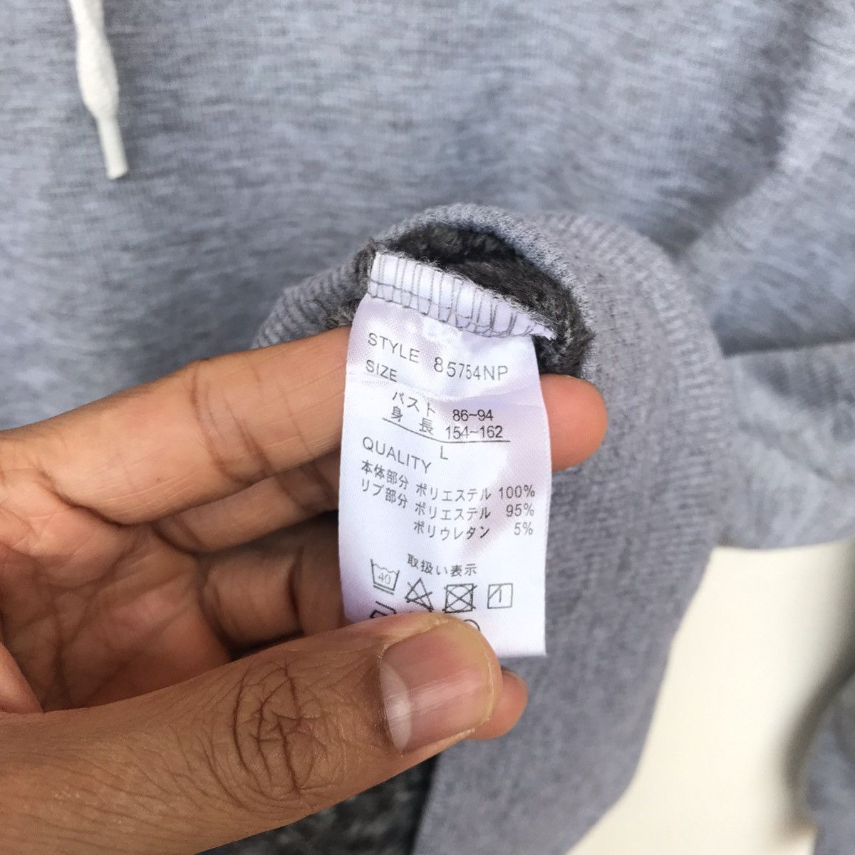 Japanese Brand Denifits x Betty design supreme box parody faux fur linen Size US L / EU 52-54 / 3 - 4 Thumbnail