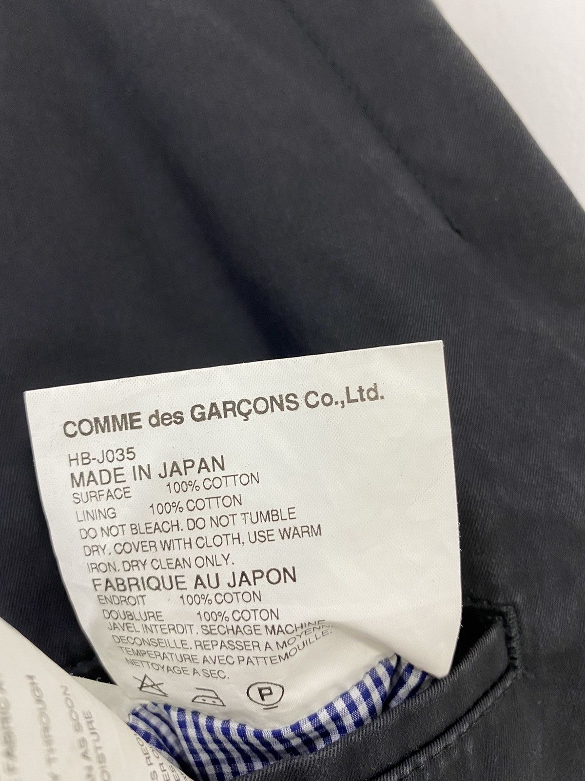 Comme des Garcons Homme Plus × Rei Kawakubo AD08 Comme Des Garçons Homme Suit Jacket Light Jacket Size US S / EU 44-46 / 1 - 10 Thumbnail
