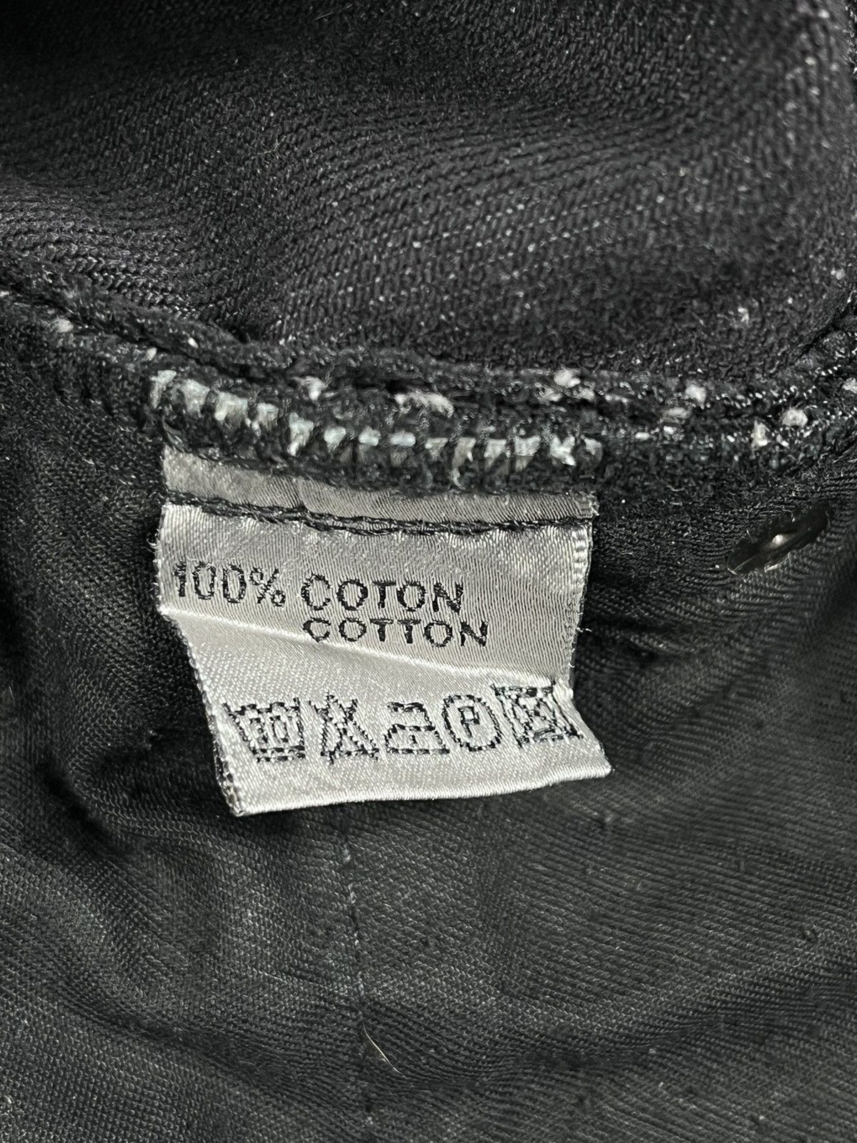 Dior × Hedi Slimane Dior Homme - AW06 Cummerbund Bootcut Denim Size US 30 / EU 46 - 12 Thumbnail