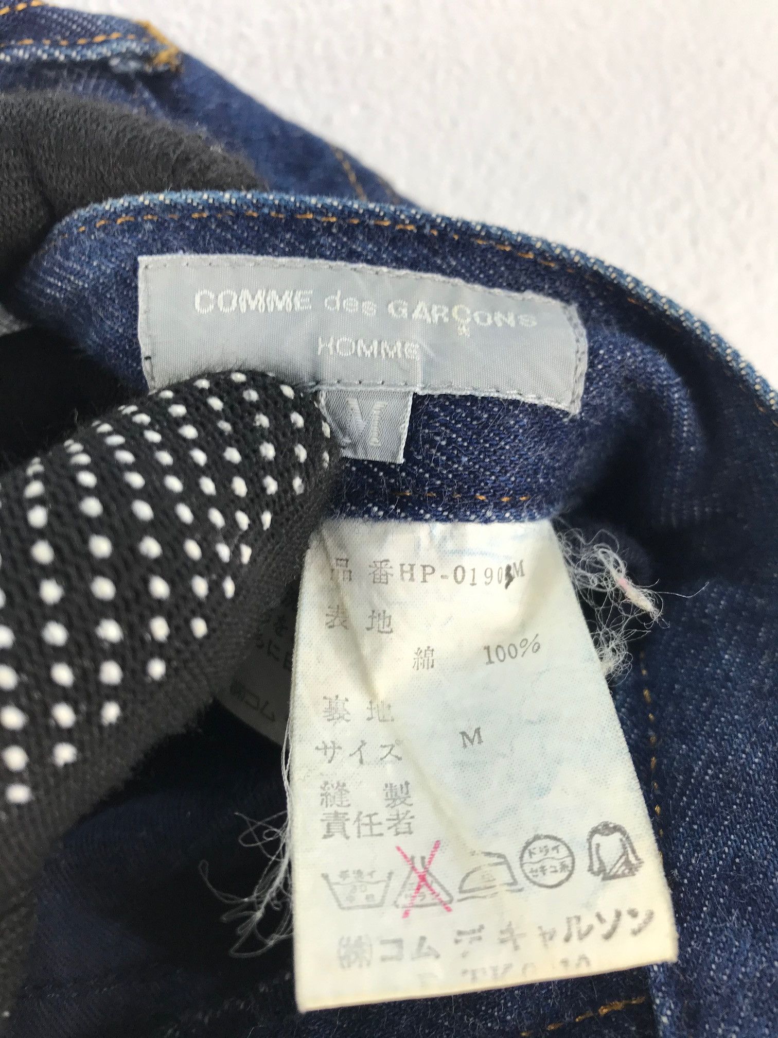 Comme des Garcons CDGH Comme des Garcons Jeans Pant Size US 30 / EU 46 - 7 Thumbnail