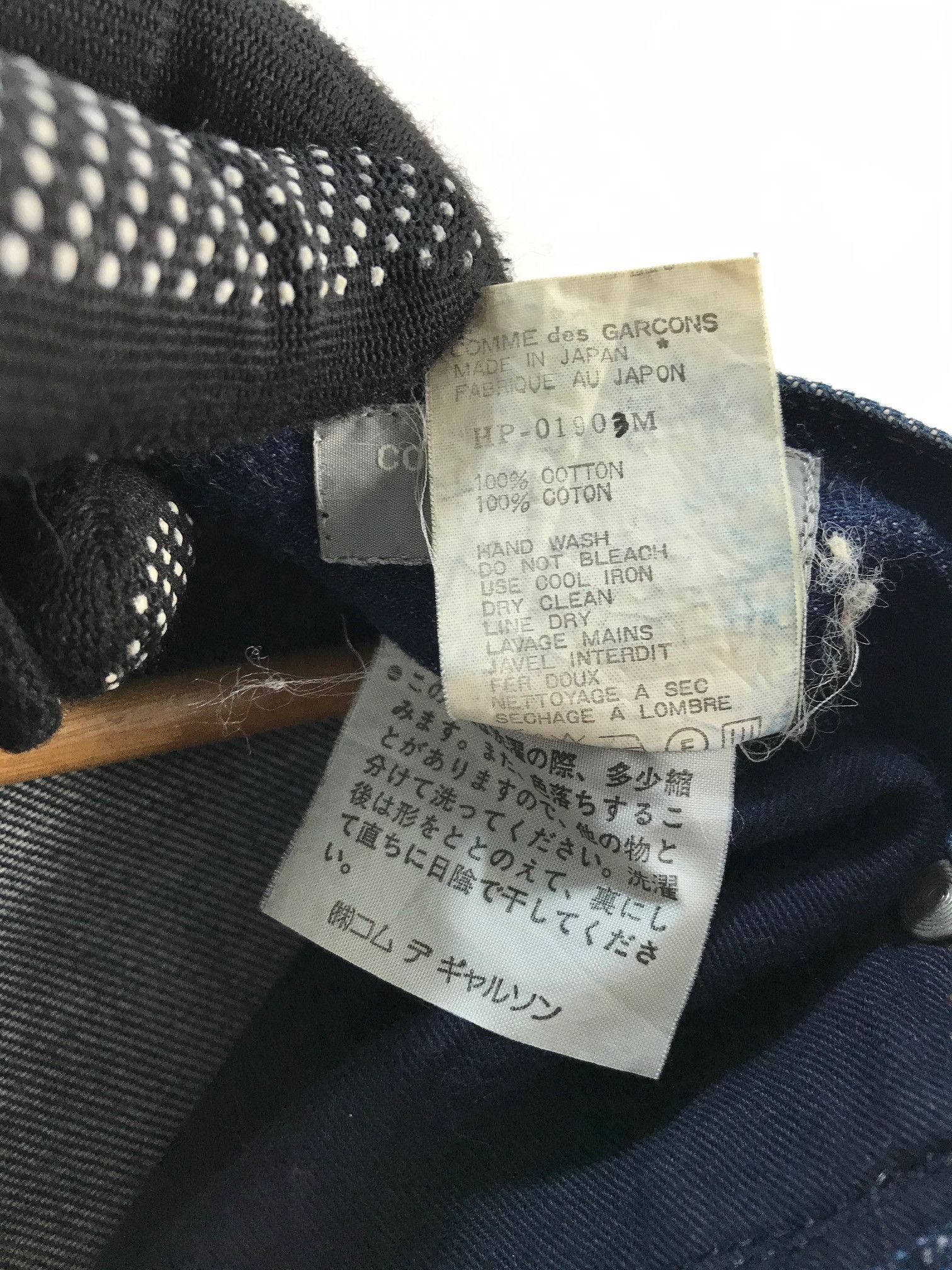 Comme des Garcons CDGH Comme des Garcons Jeans Pant Size US 30 / EU 46 - 8 Thumbnail