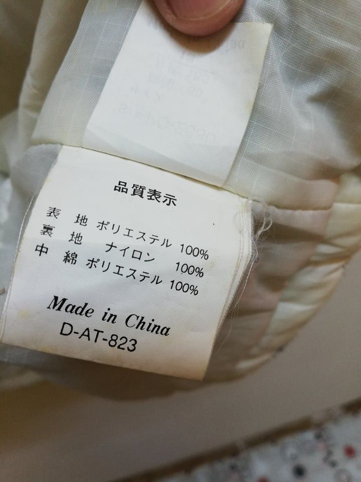 Japanese Brand Rare🔥 Ski Hoodie Jacket From JAPAN Nice Design Size US XXL / EU 58 / 5 - 10 Thumbnail