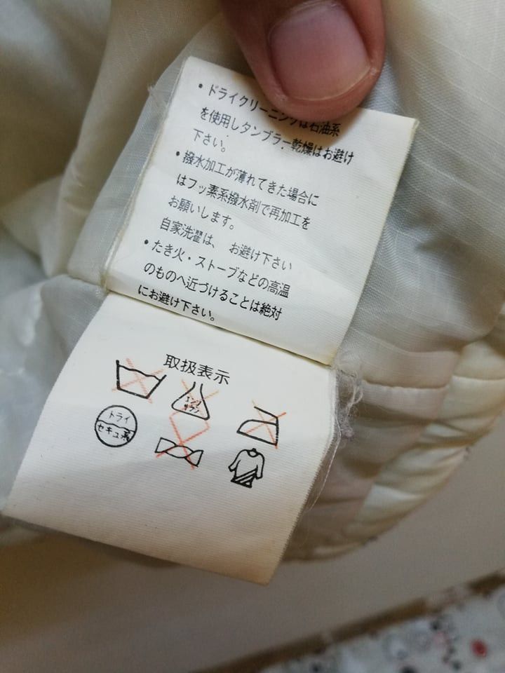 Japanese Brand Rare🔥 Ski Hoodie Jacket From JAPAN Nice Design Size US XXL / EU 58 / 5 - 11 Thumbnail