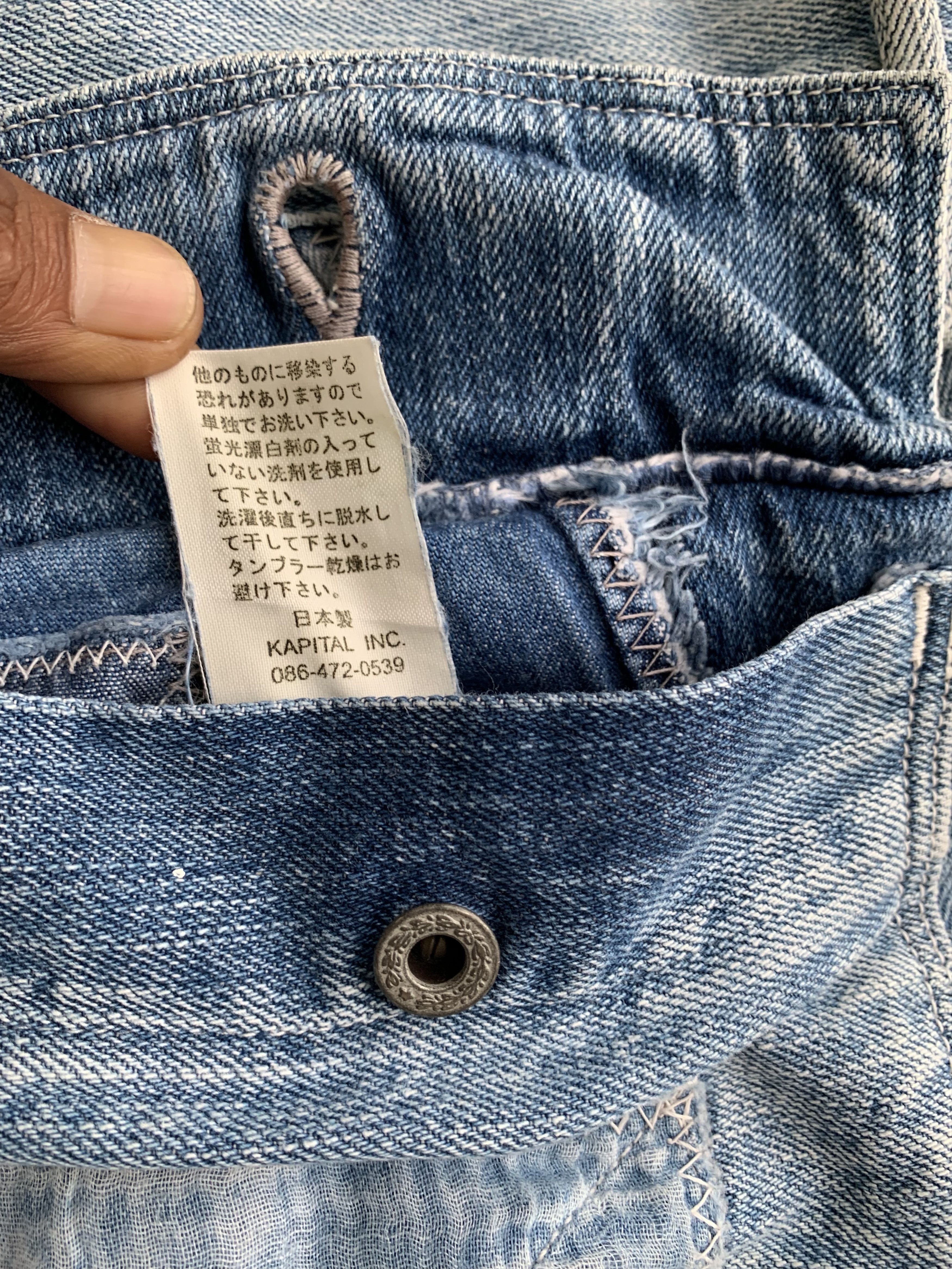 Kapital 🔥Insane Design Vintage Kapital Patch Work Denim Jeans Size US 32 / EU 48 - 25 Thumbnail