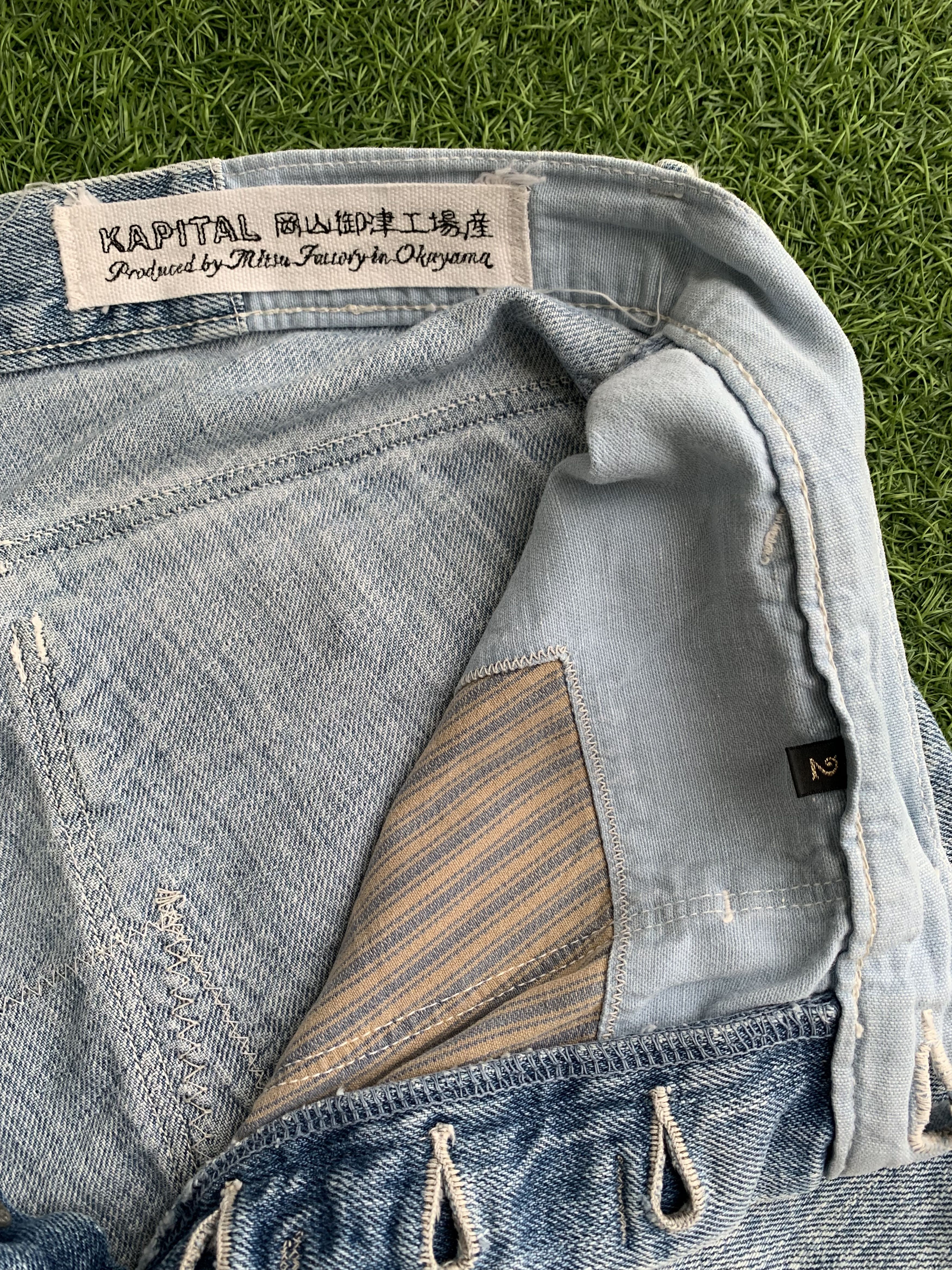 Kapital 🔥Insane Design Vintage Kapital Patch Work Denim Jeans Size US 32 / EU 48 - 24 Thumbnail