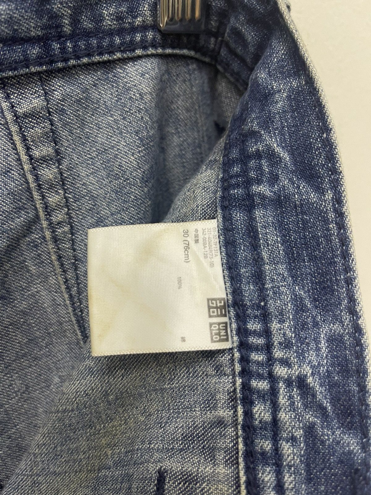 JW Anderson × Uniqlo Rare JW Anderson x Uniqlo Denim Size US 30 / EU 46 - 5 Thumbnail