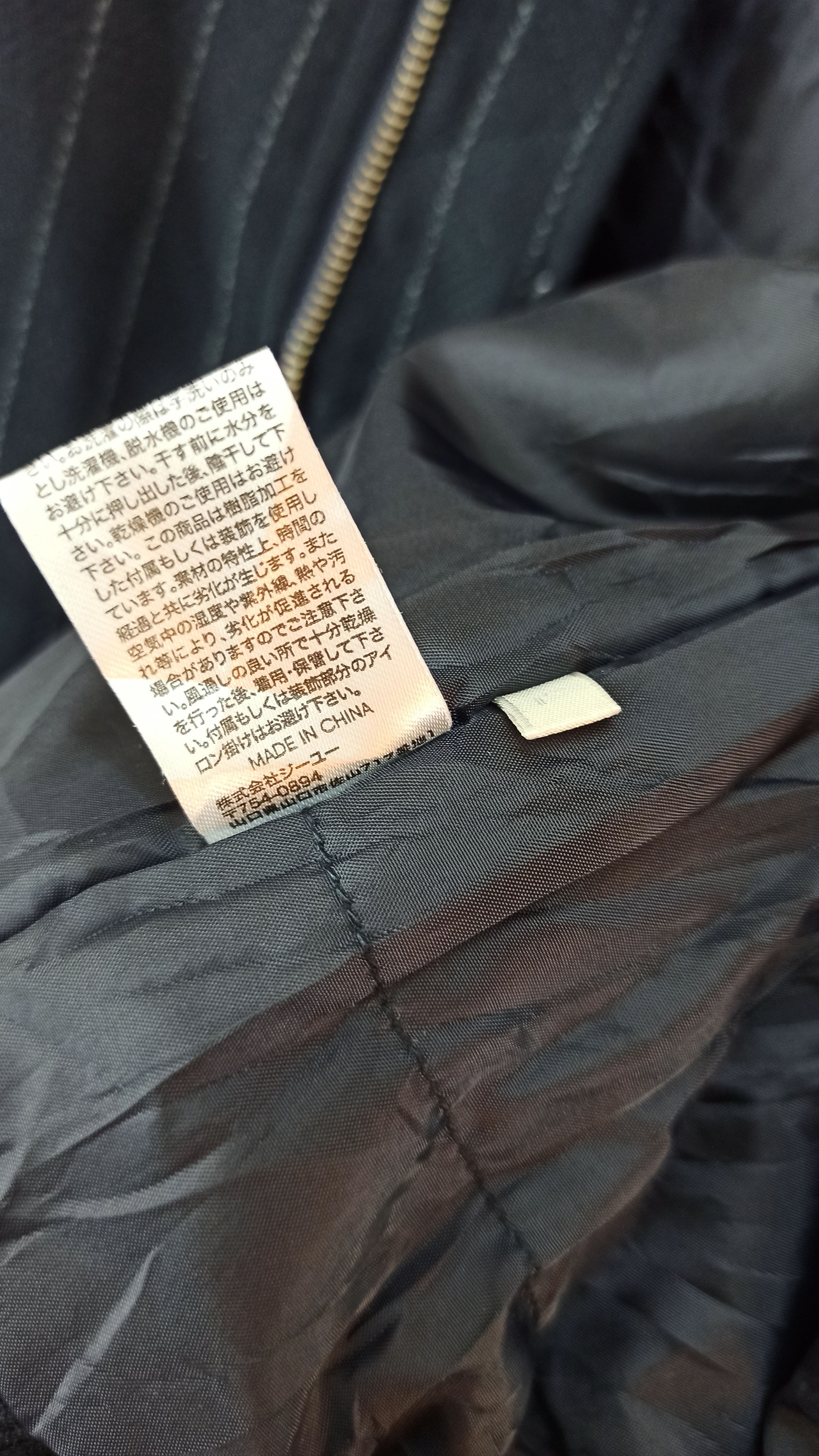 Japanese Brand 🔥STEALS🔥 G.U Hickory Stripe 100% Wool Varsity Jacket Size US L / EU 52-54 / 3 - 9 Thumbnail