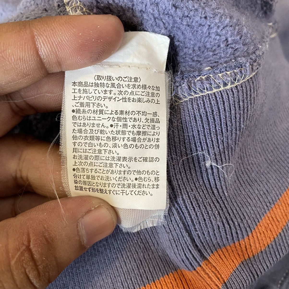 Napapijri Vintage Napapijri Expedition Experience Half Zipped Hoodie Size US S / EU 44-46 / 1 - 18 Thumbnail