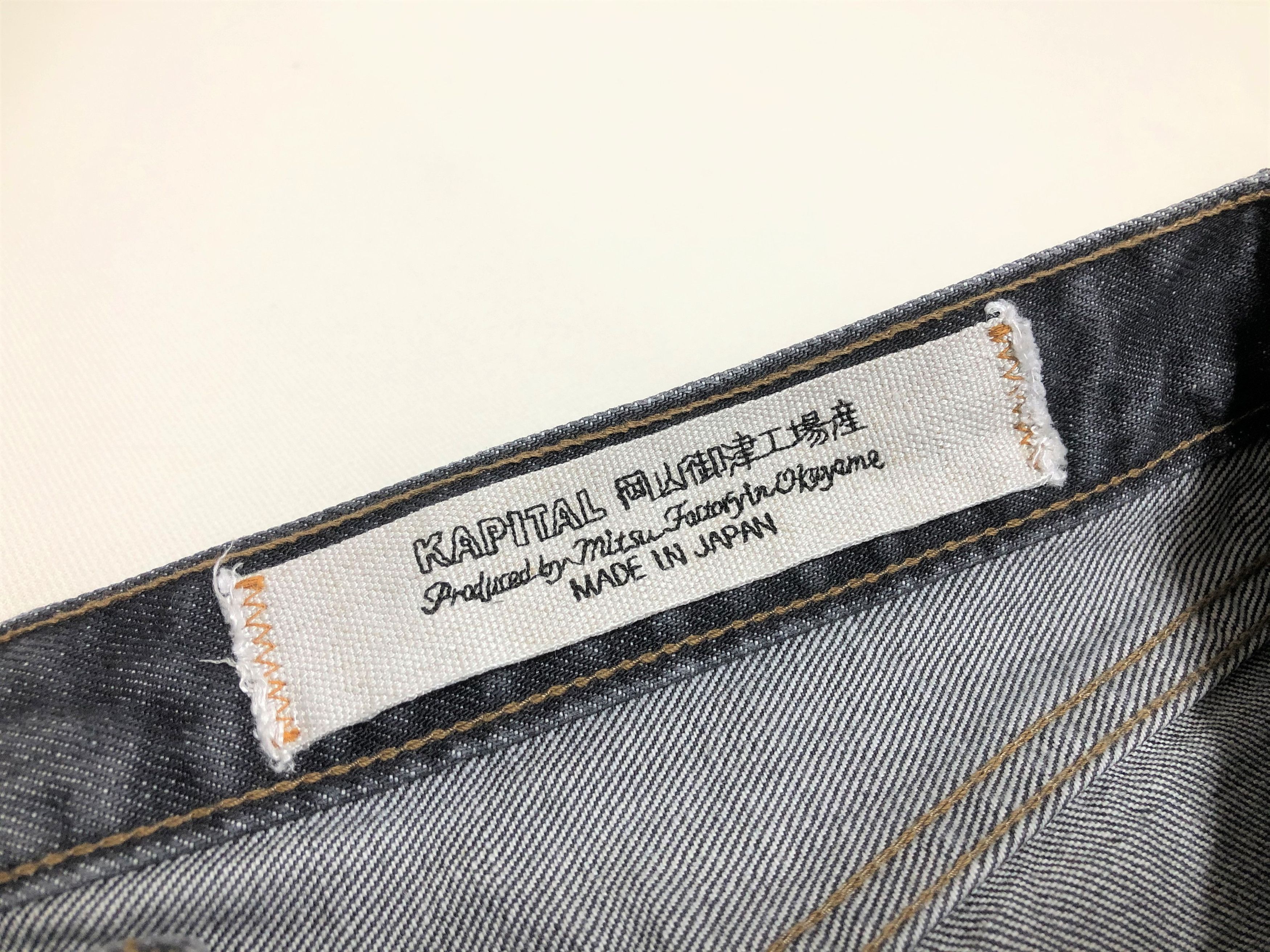 Kapital KAPITAL 14oz black denim pants monkey cisco jeans 3years 32 Size US 32 / EU 48 - 14 Thumbnail
