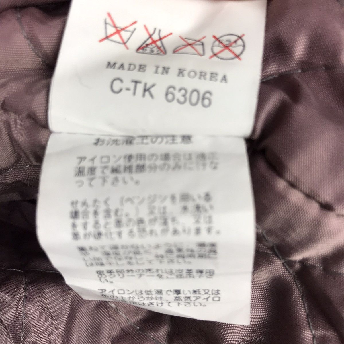 Other SCENE Big Blue American Taste Size US L / EU 52-54 / 3 - 6 Thumbnail