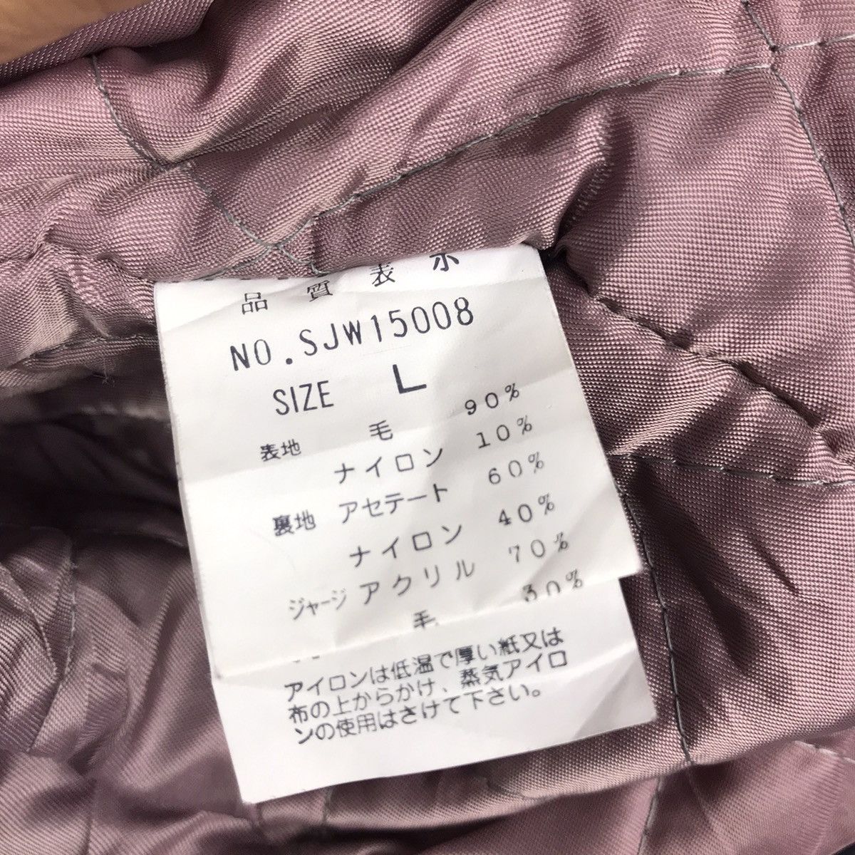 Other SCENE Big Blue American Taste Size US L / EU 52-54 / 3 - 5 Thumbnail
