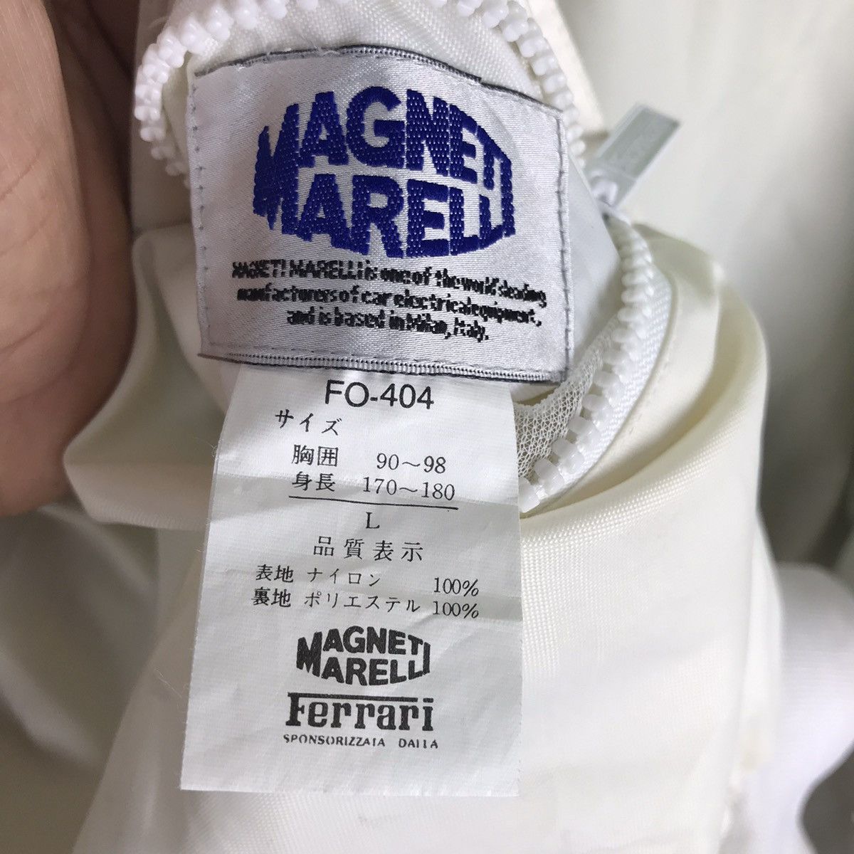 Ferrari × Sports Specialties Magneti Marelli Ferrari Revesible Jacket Size US L / EU 52-54 / 3 - 5 Thumbnail
