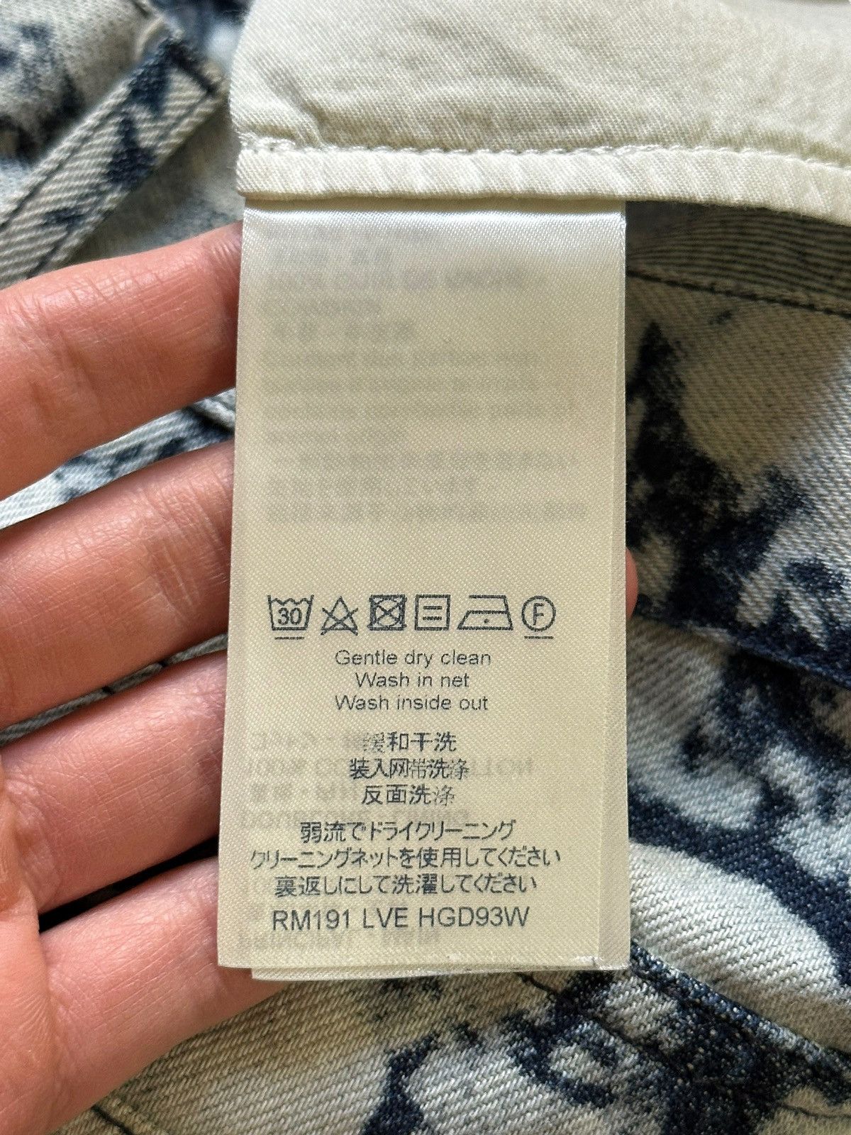 Louis Vuitton 2019 Plain Rainbow Runway Dorothy Poppy Bleach Flare Denim Size US 30 / EU 46 - 14 Thumbnail
