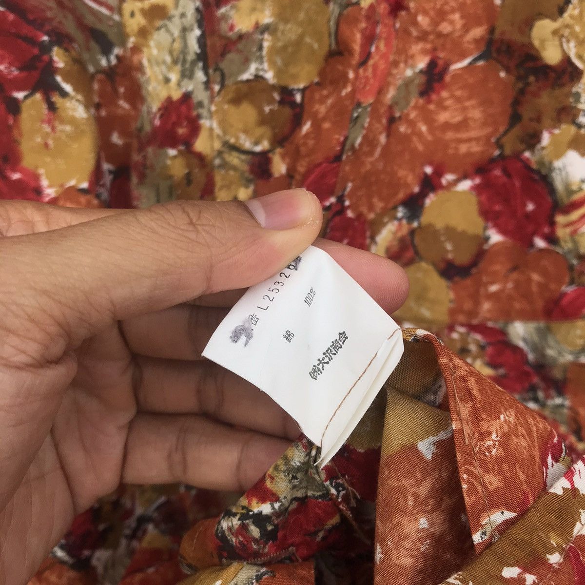 Lyle & Scott Lyle&Scott Art Abstract Painted design Floral Hawaii Size US M / EU 48-50 / 2 - 7 Thumbnail
