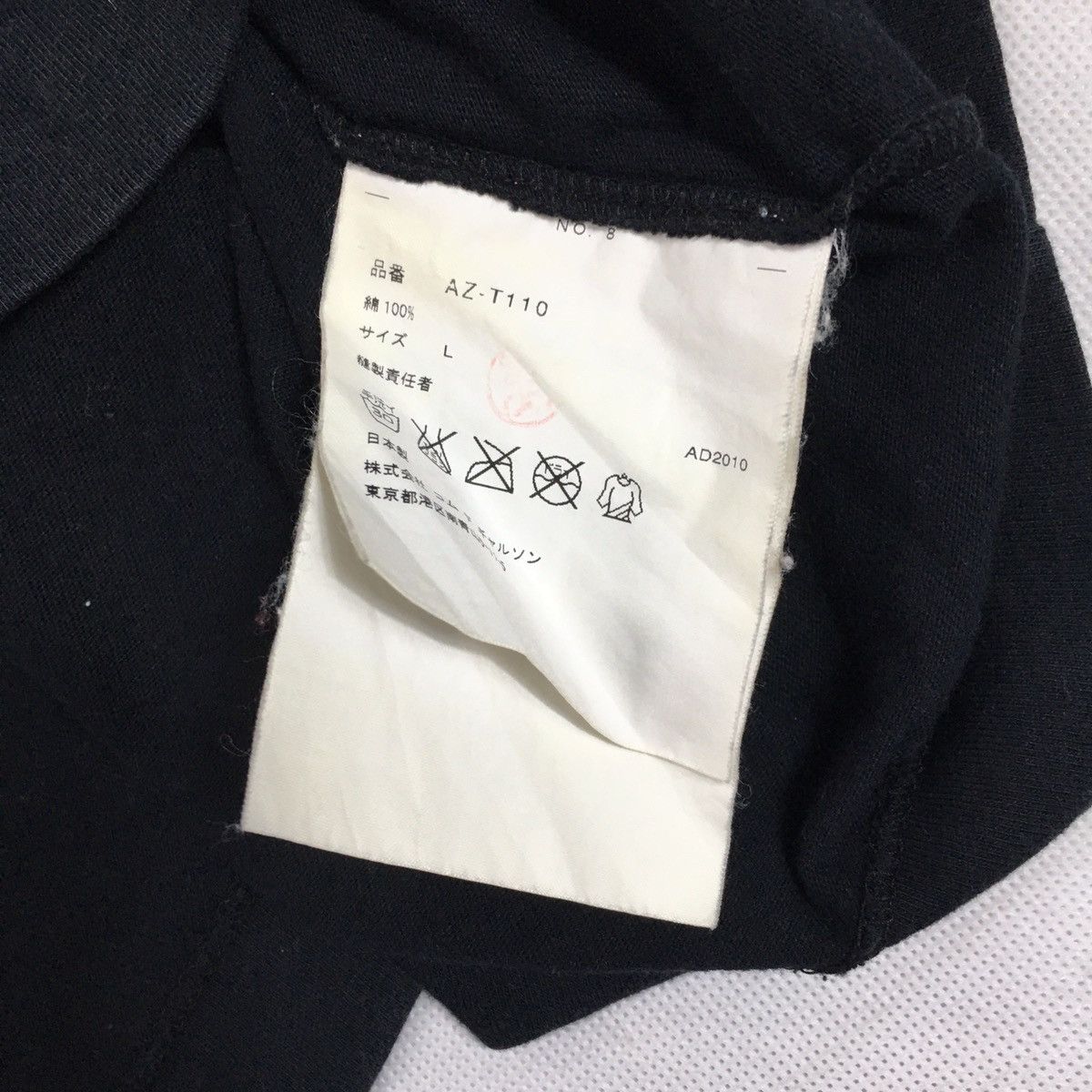 Comme des Garcons × Comme des Garcons PLAY Cdg Comme Des Garcons Play Tee Size US M / EU 48-50 / 2 - 6 Thumbnail