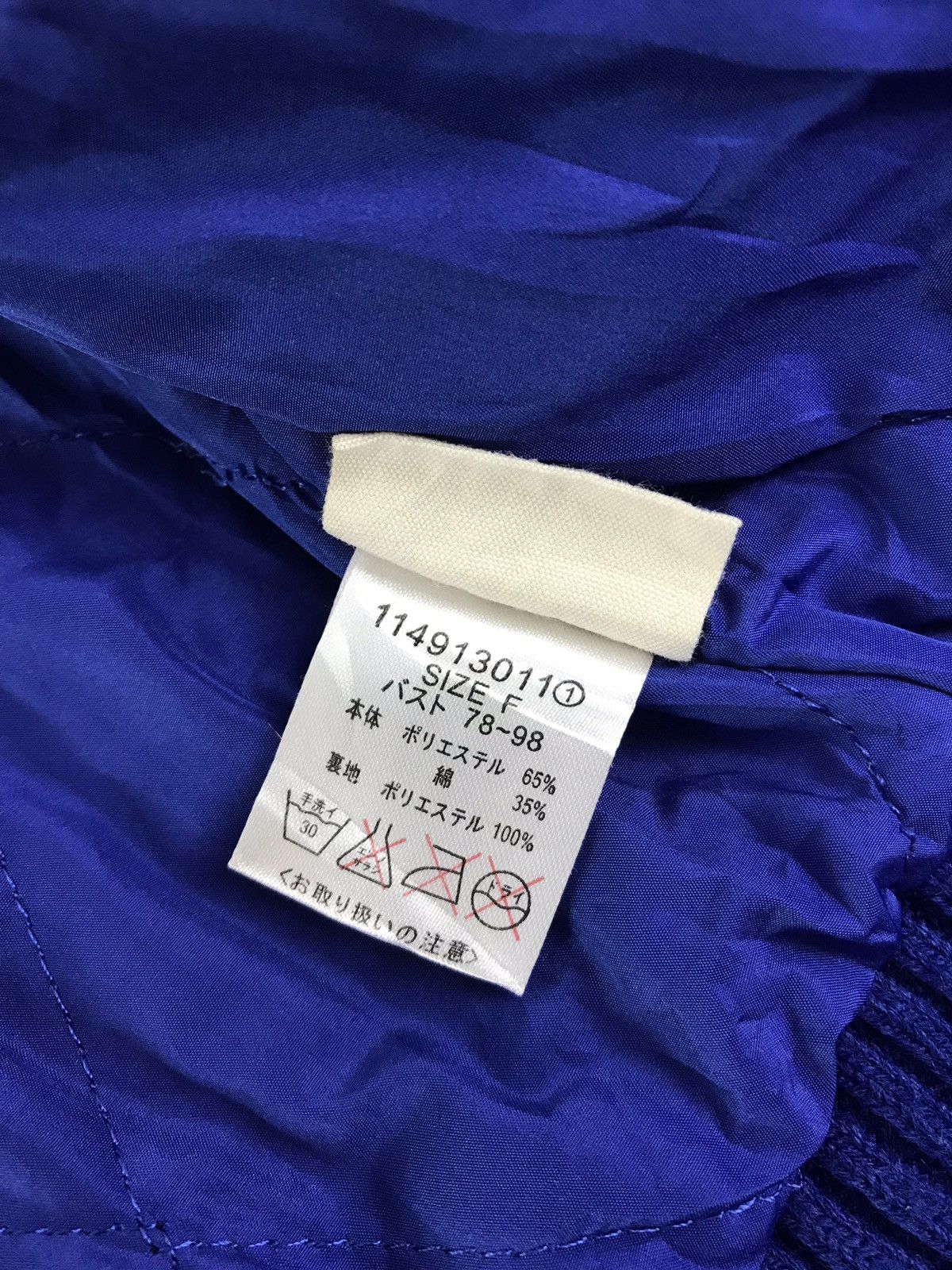 Japanese Brand Vintage Blue Moon SurfStyle Dept Since1993 Varsity Jacket Size US M / EU 48-50 / 2 - 8 Thumbnail