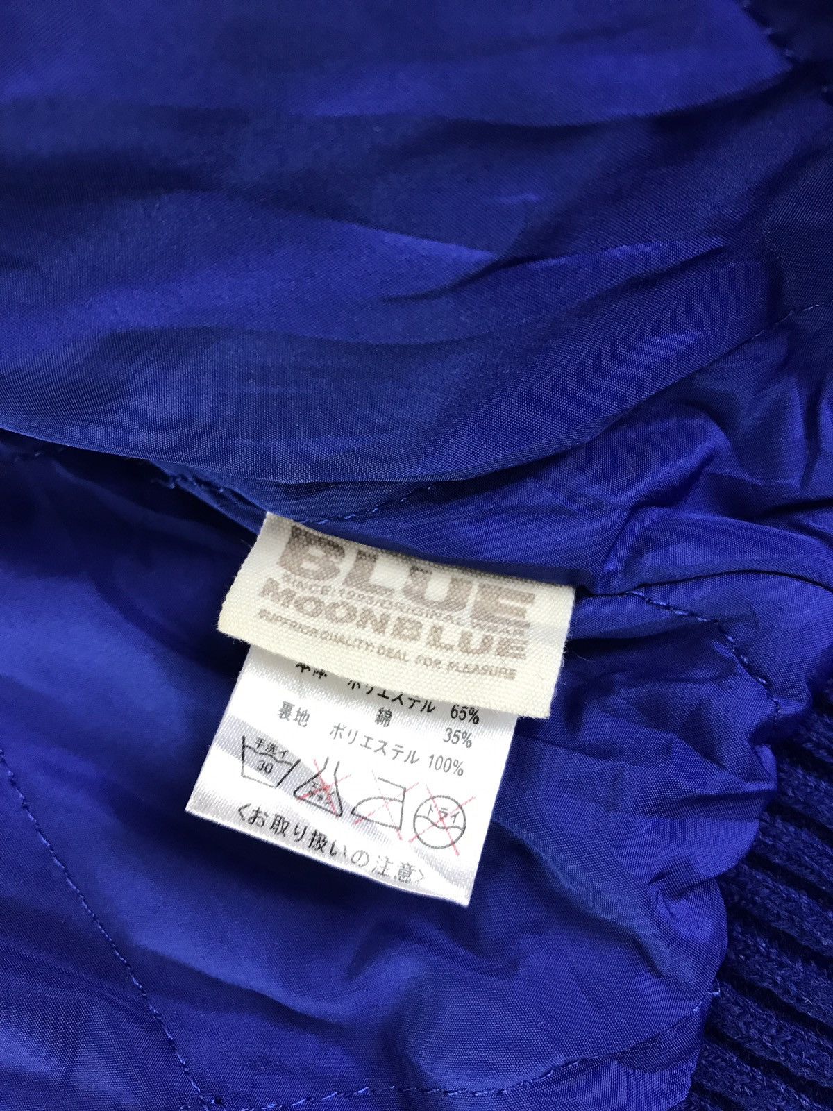 Japanese Brand Vintage Blue Moon SurfStyle Dept Since1993 Varsity Jacket Size US M / EU 48-50 / 2 - 7 Thumbnail
