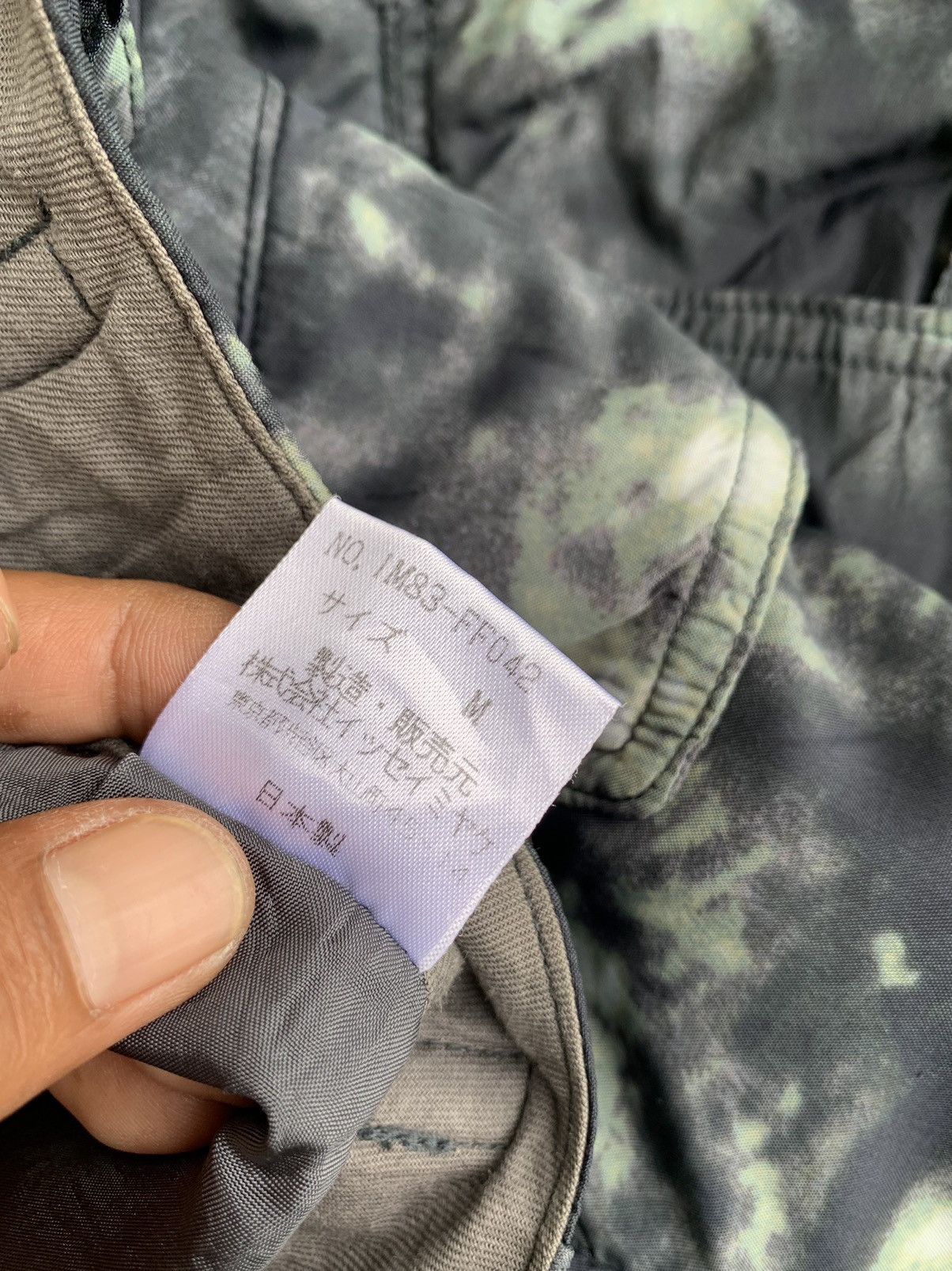 Issey Miyake 🔥Issey Miyake FW 1998 Dyed Nylon Parachute Size US 32 / EU 48 - 14 Thumbnail