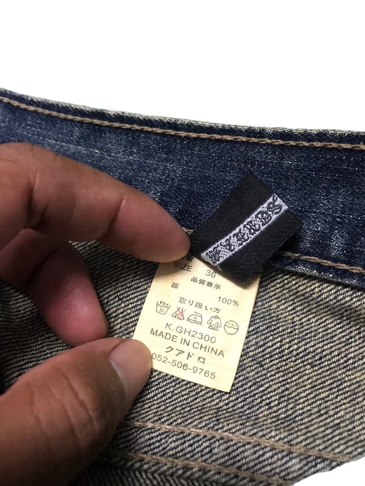 Japanese Brand QUADRO Japanese Brand Sukajan Eagle Embroidered Denim Jeans Size US 36 / EU 52 - 6 Thumbnail